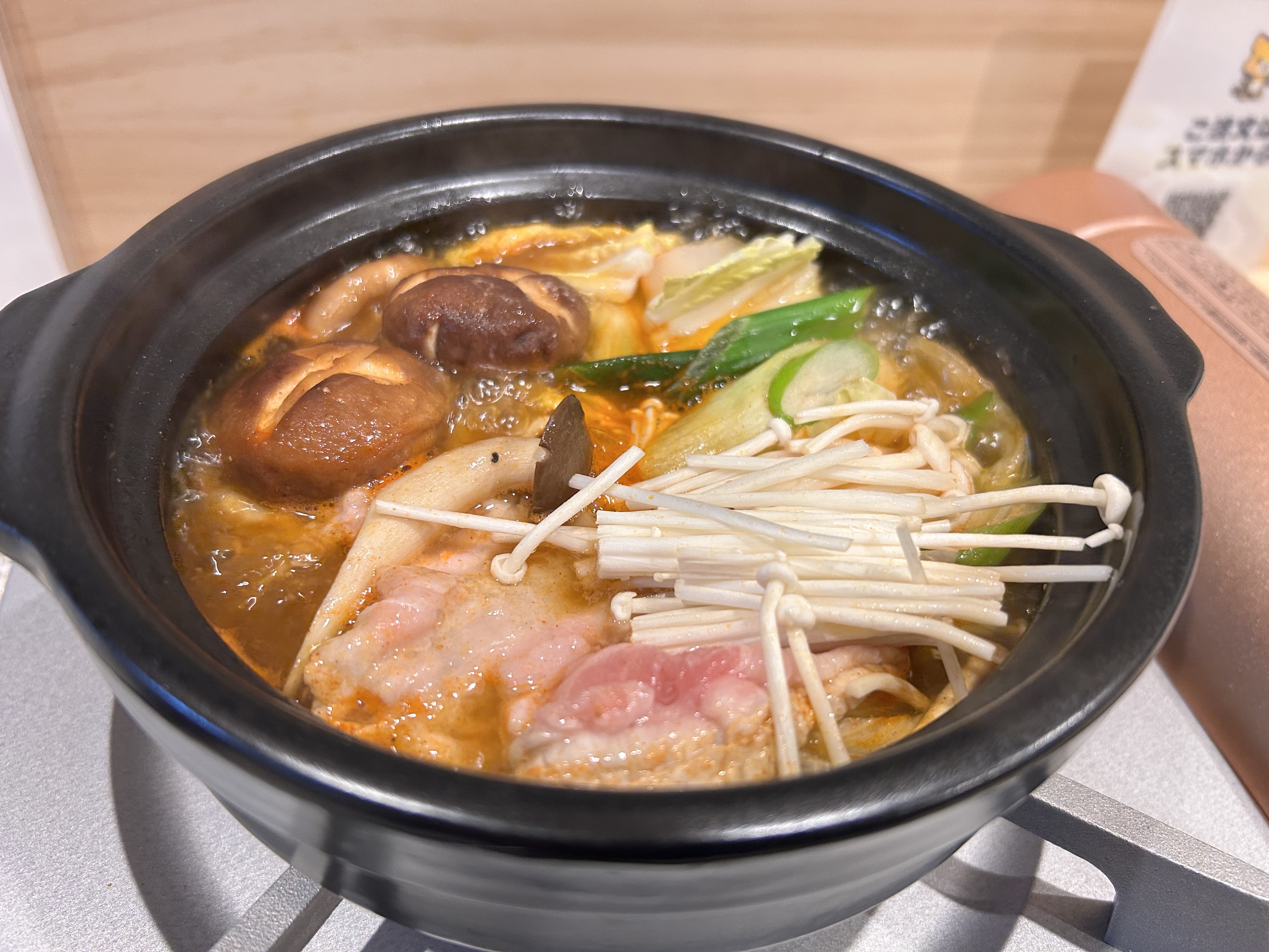 랑쿠jp 음식점-タツトラミー의 대표이미지