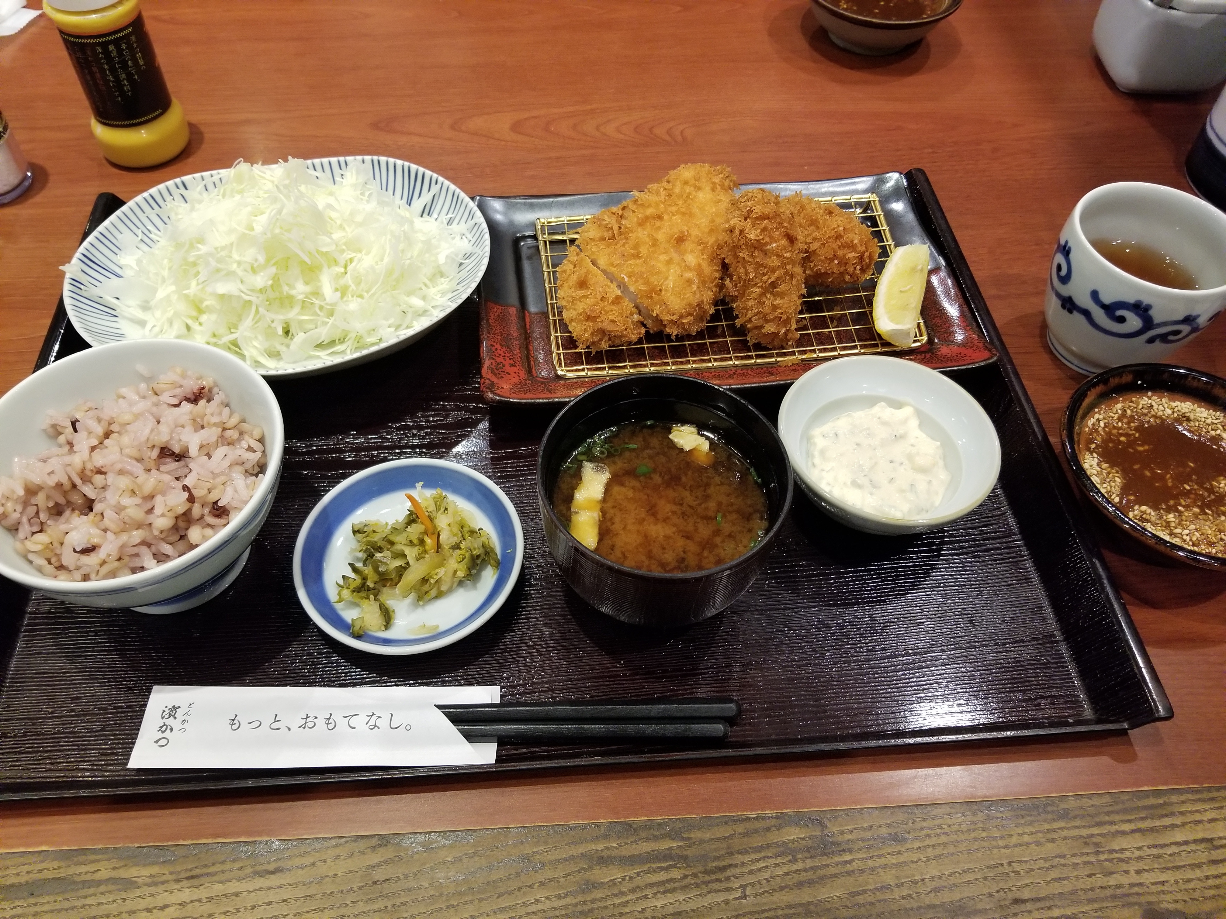 Tonkatsuhamakatsu Kasuga Koen Ten의 대표사진