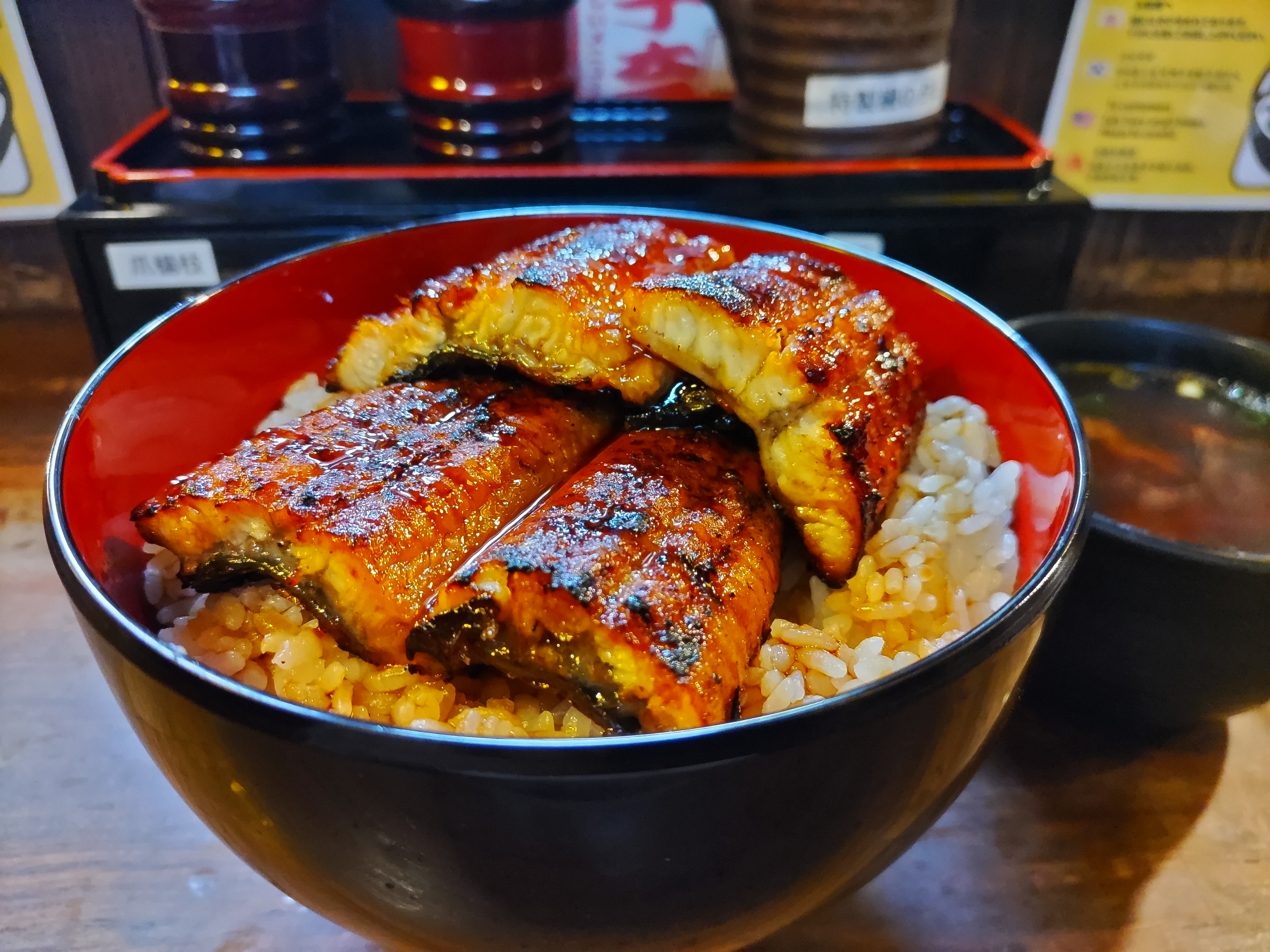 우나토토 우메다점의 대표사진