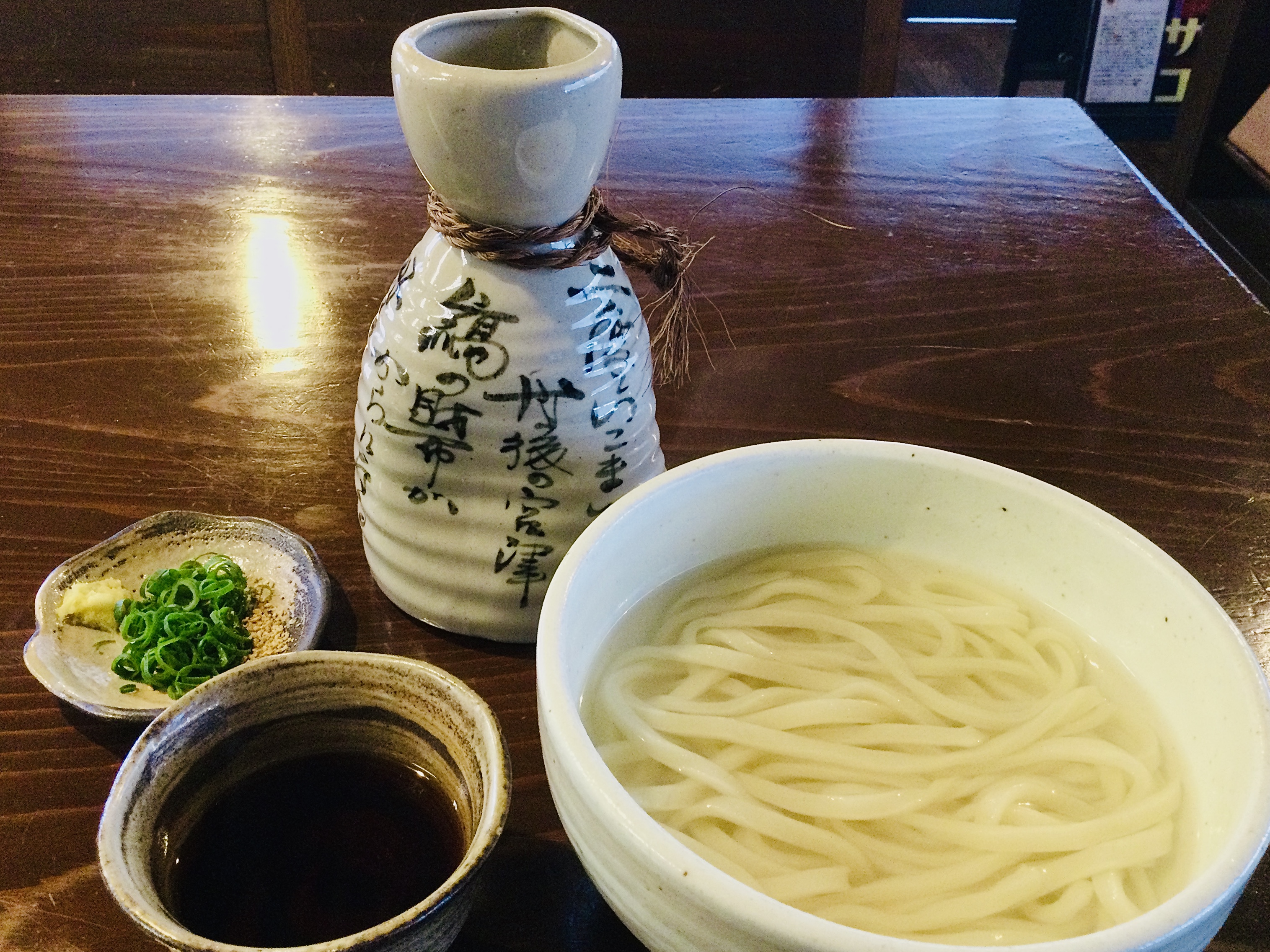 Suginoya의 대표사진