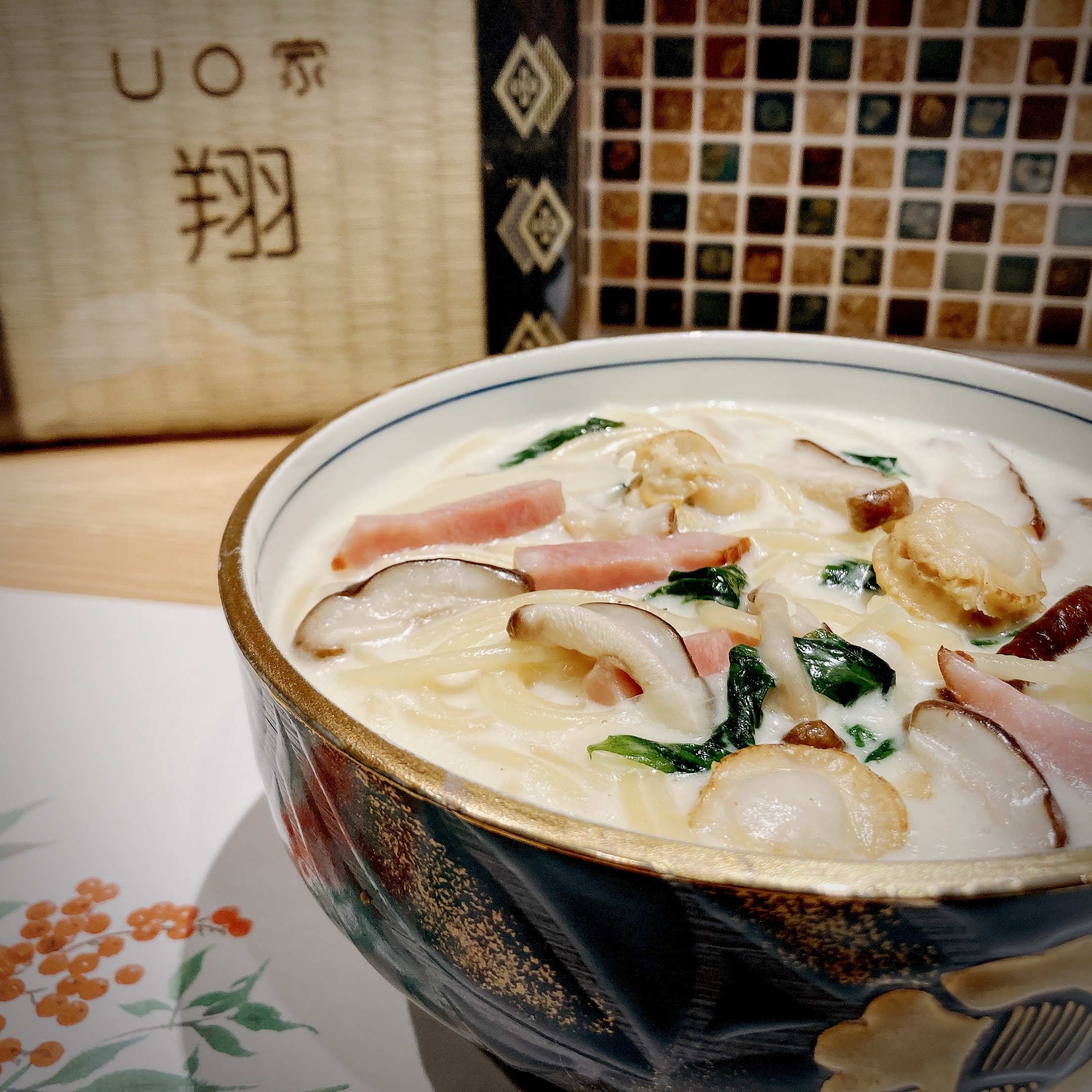 UO家 翔（うおや しょう）의 대표사진