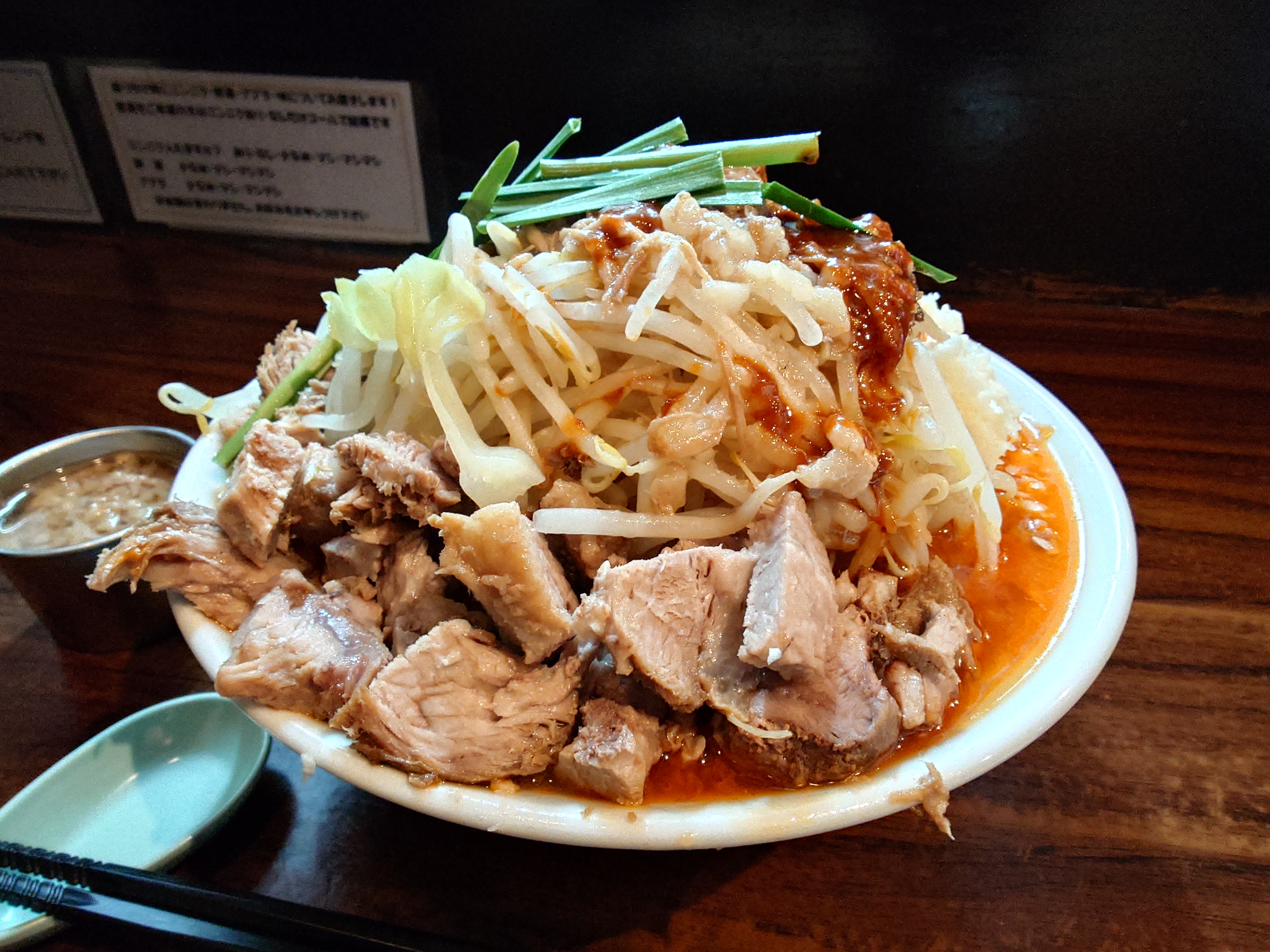 Ramen Yume의 대표사진