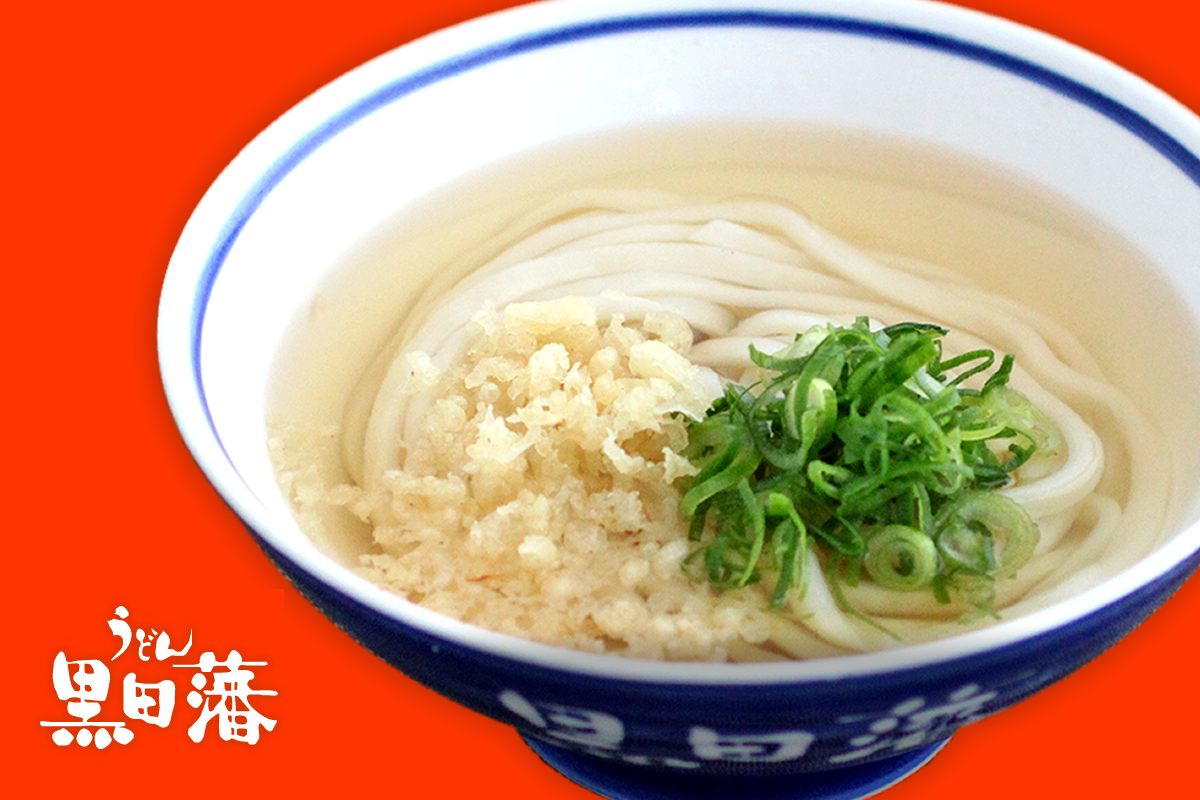 うどん黒田藩 日赤病院前店의 대표사진