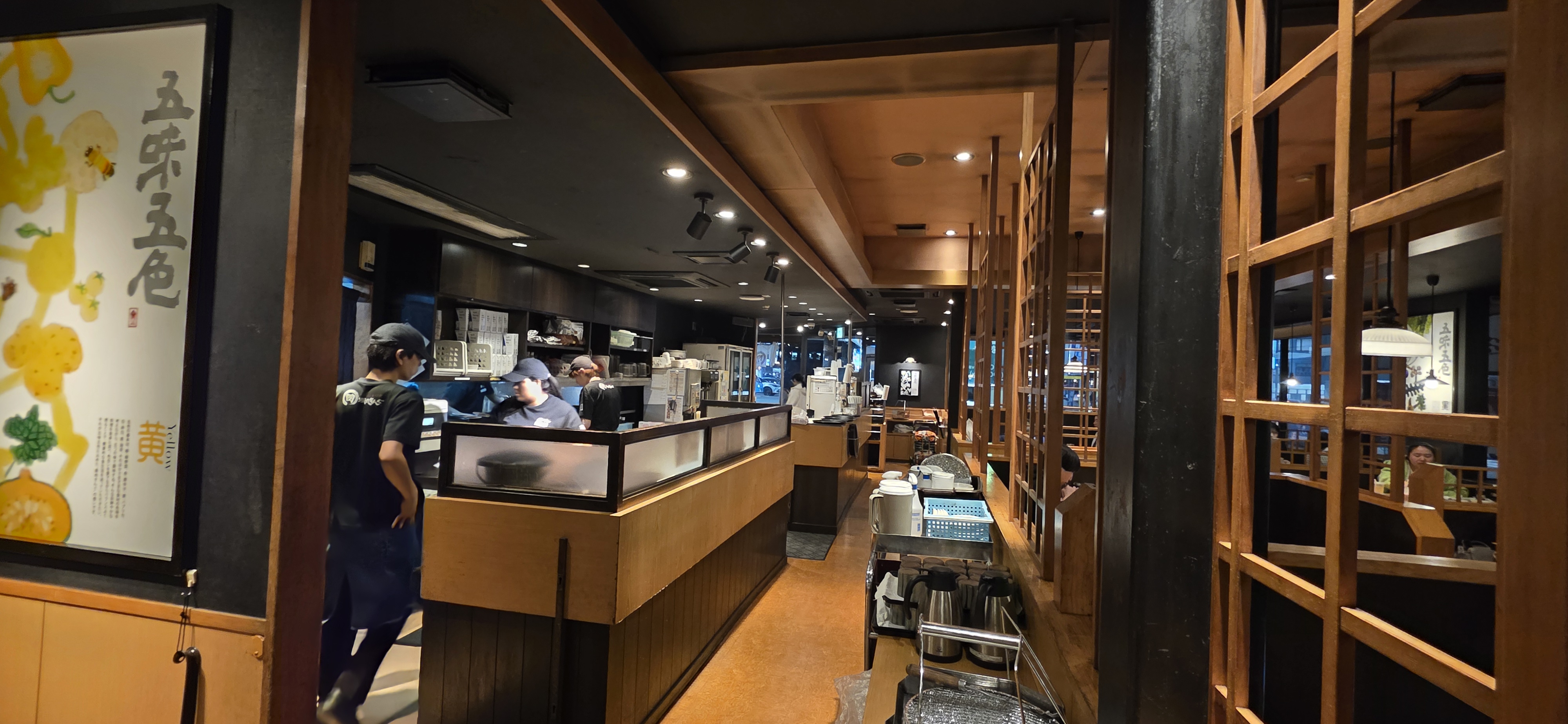 야키니쿠킹 후쿠오카지하야점의 대표 이미지