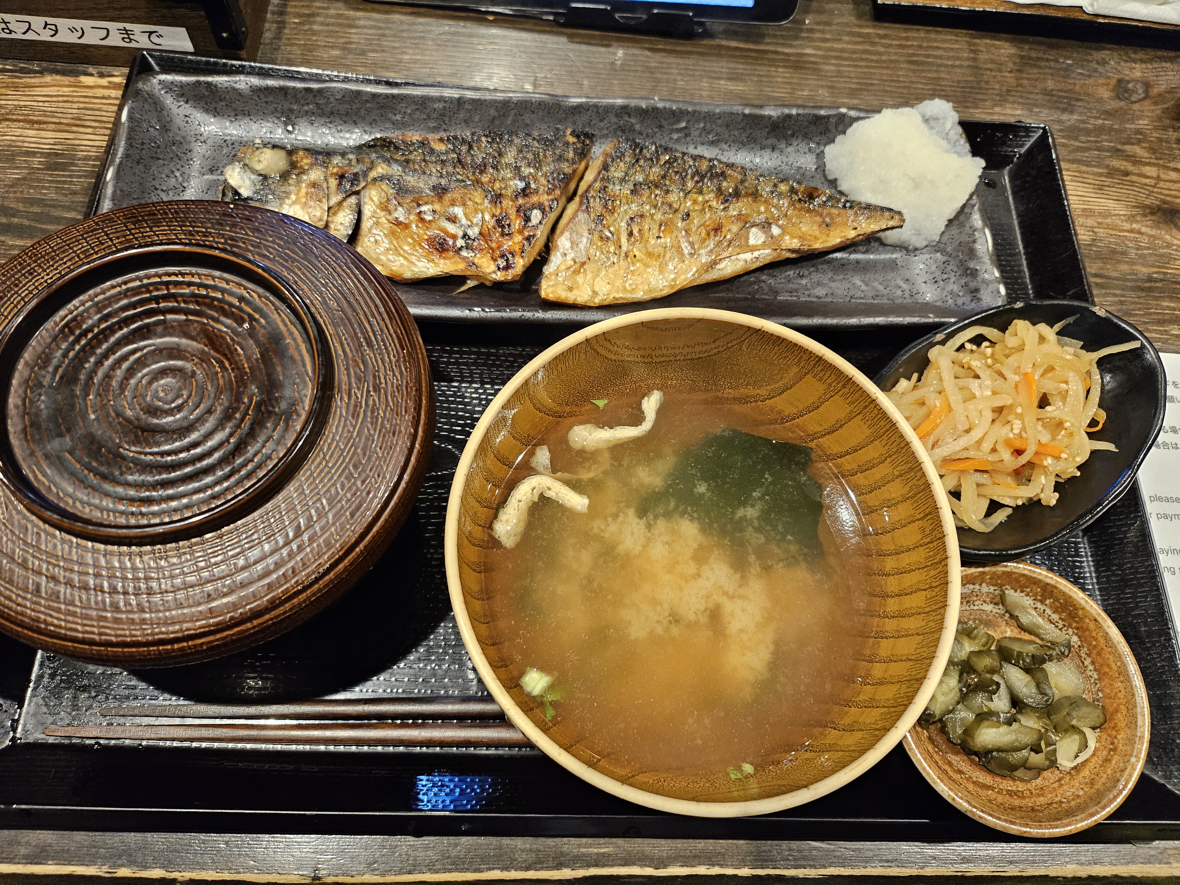 신파치 식당 난바난카이도오리의 대표사진