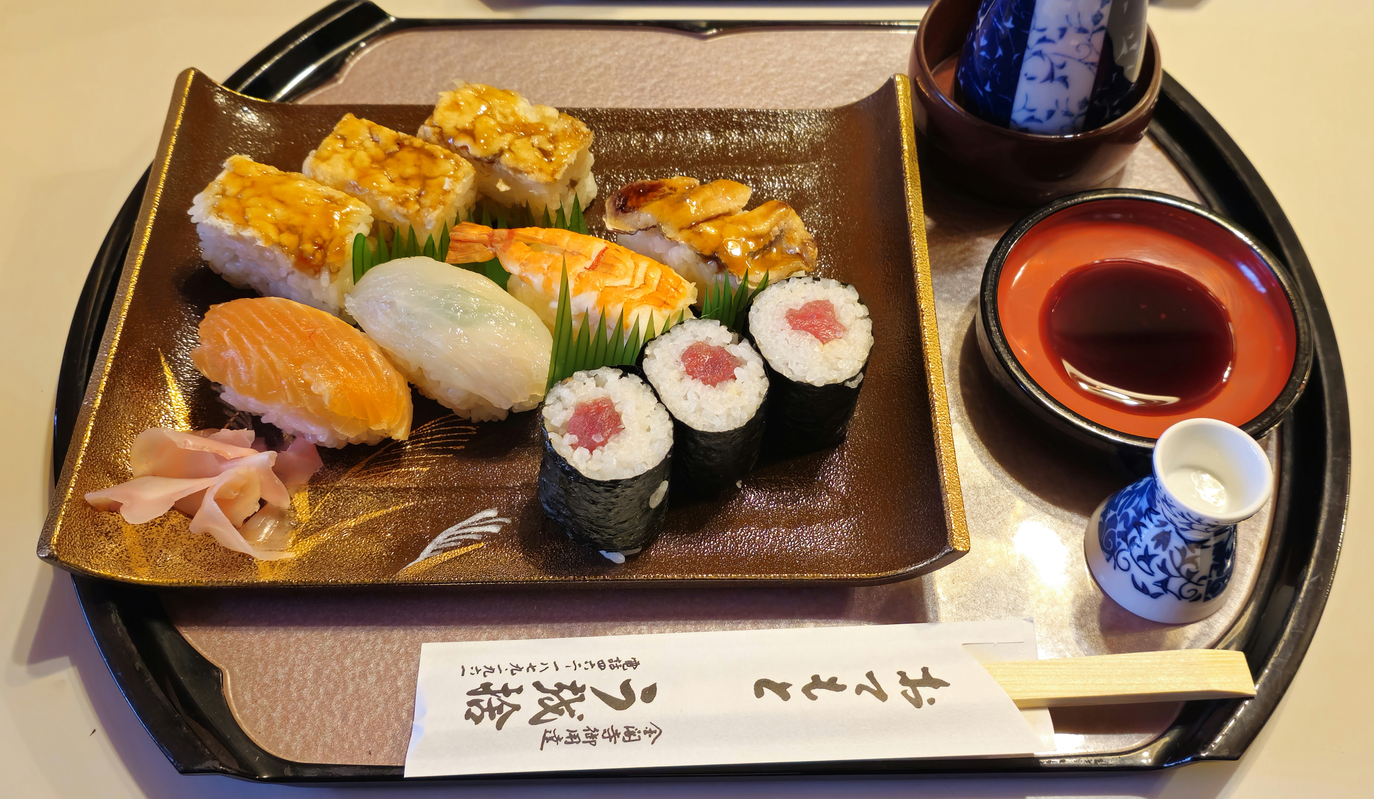 랑쿠jp 음식점-うを捨의 대표이미지