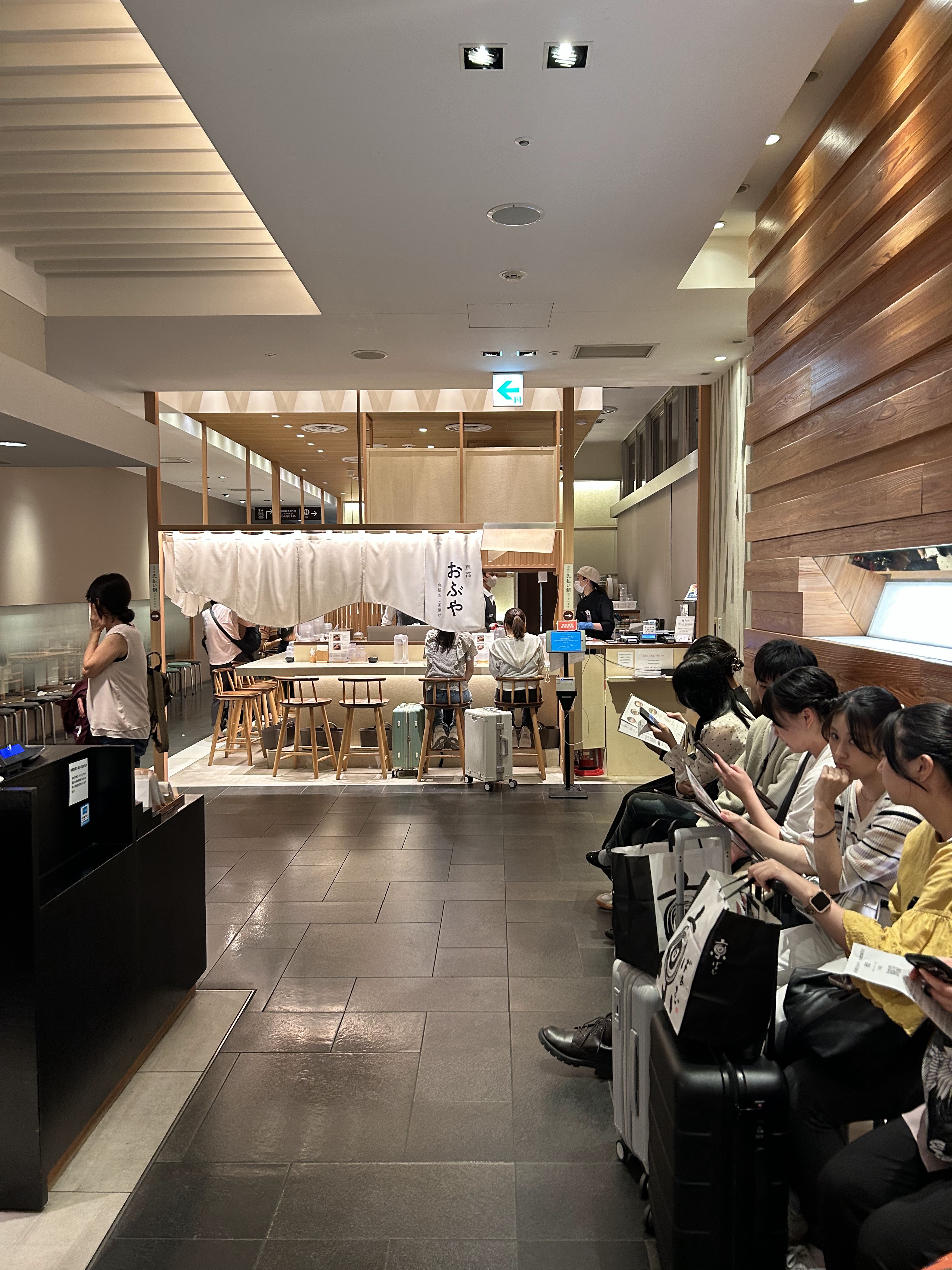 Kyoto Obuya의 대표사진