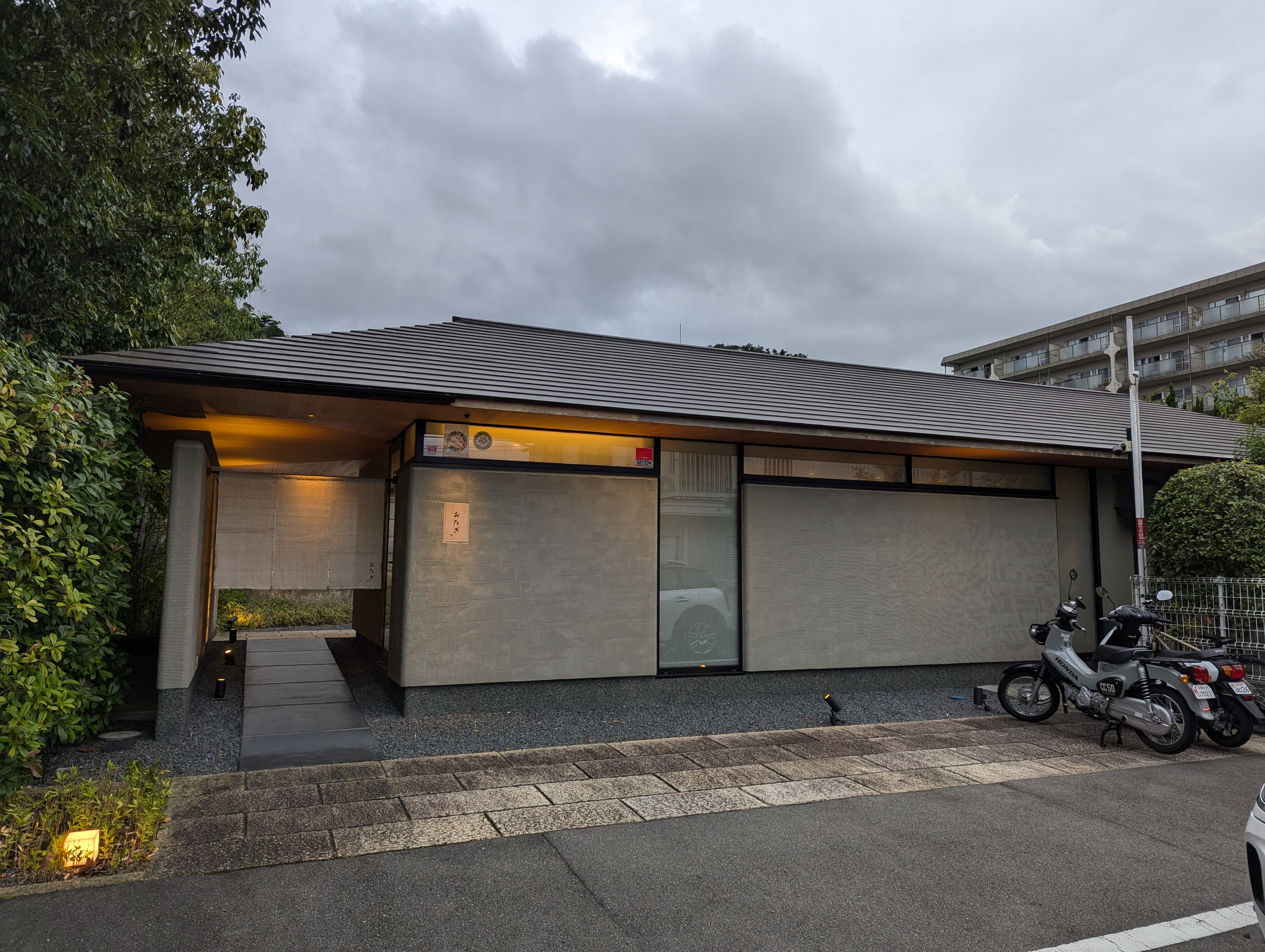 랑쿠jp 음식점-오타기의 대표이미지