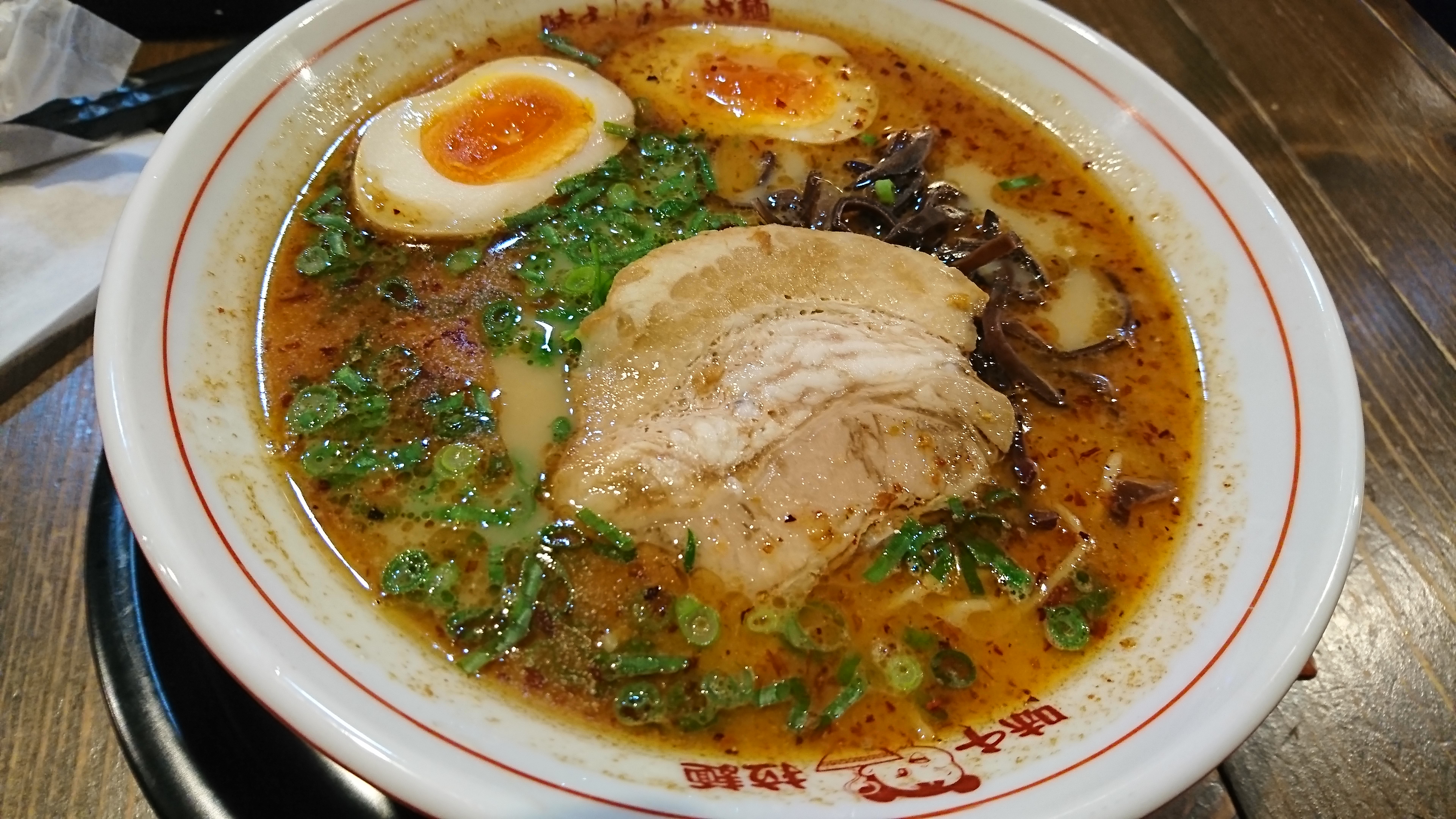 Ajisen Ramen의 대표사진