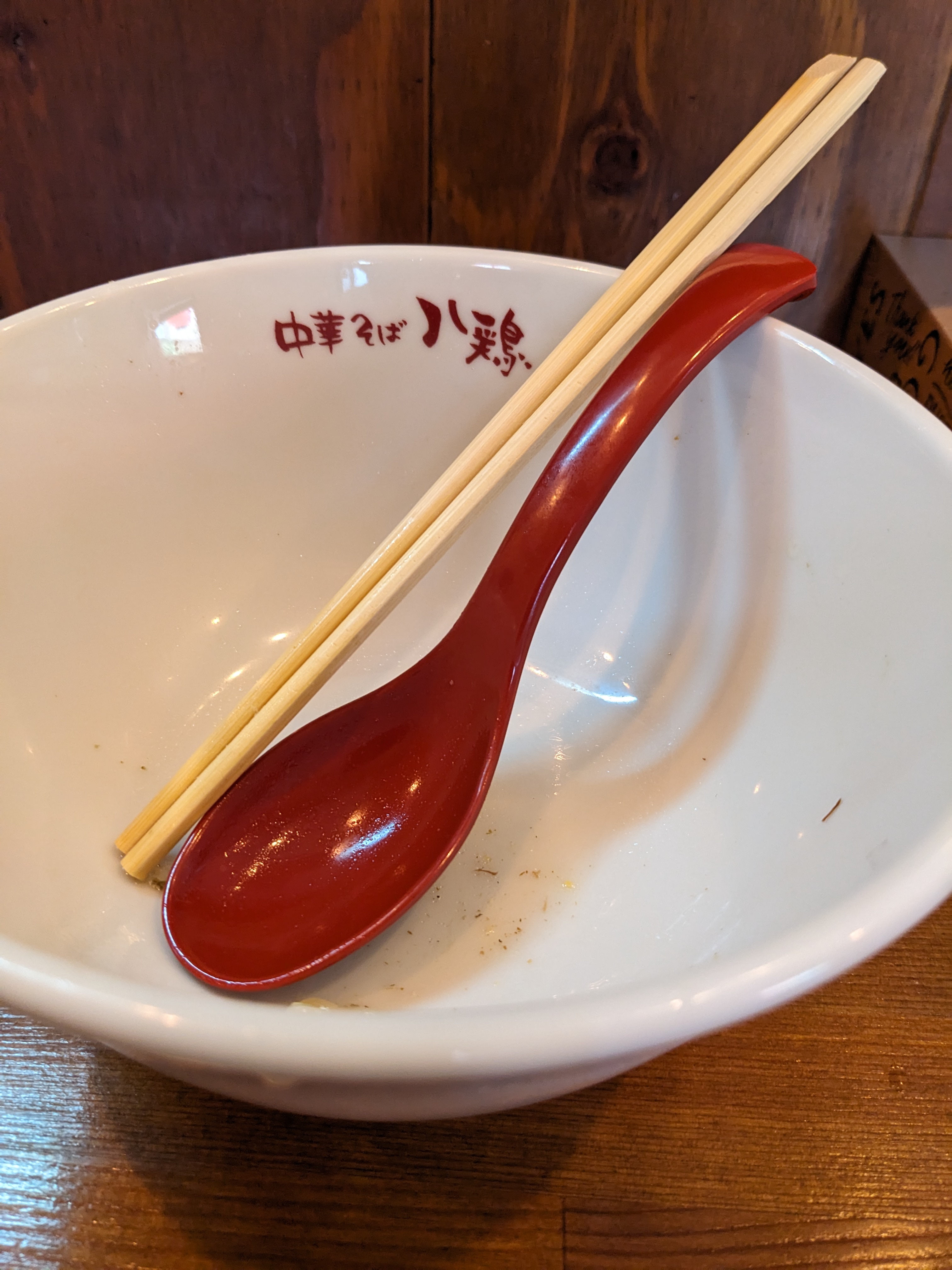 中華そば 八鶏의 대표사진