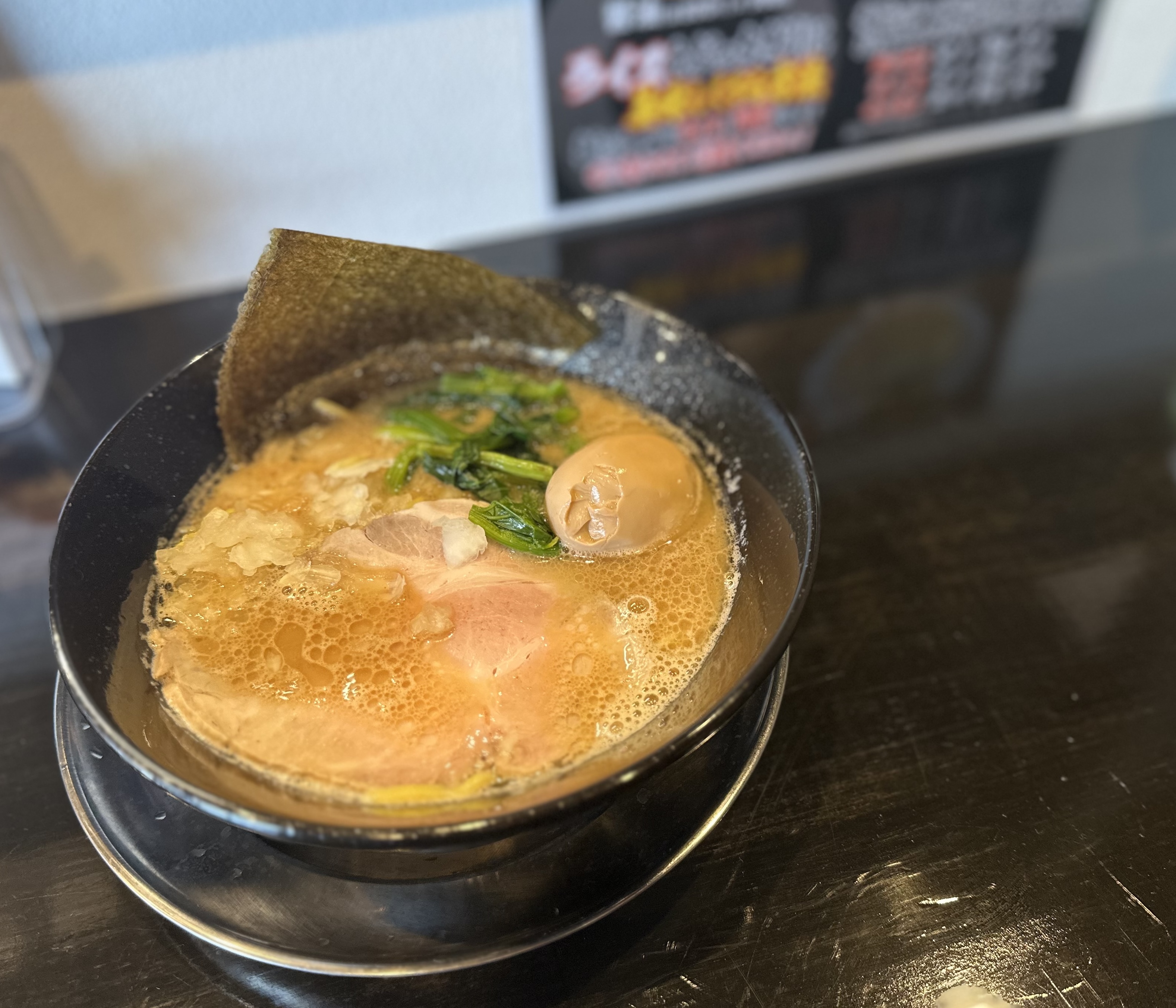 熊本 家系ラーメン 十五家의 대표사진