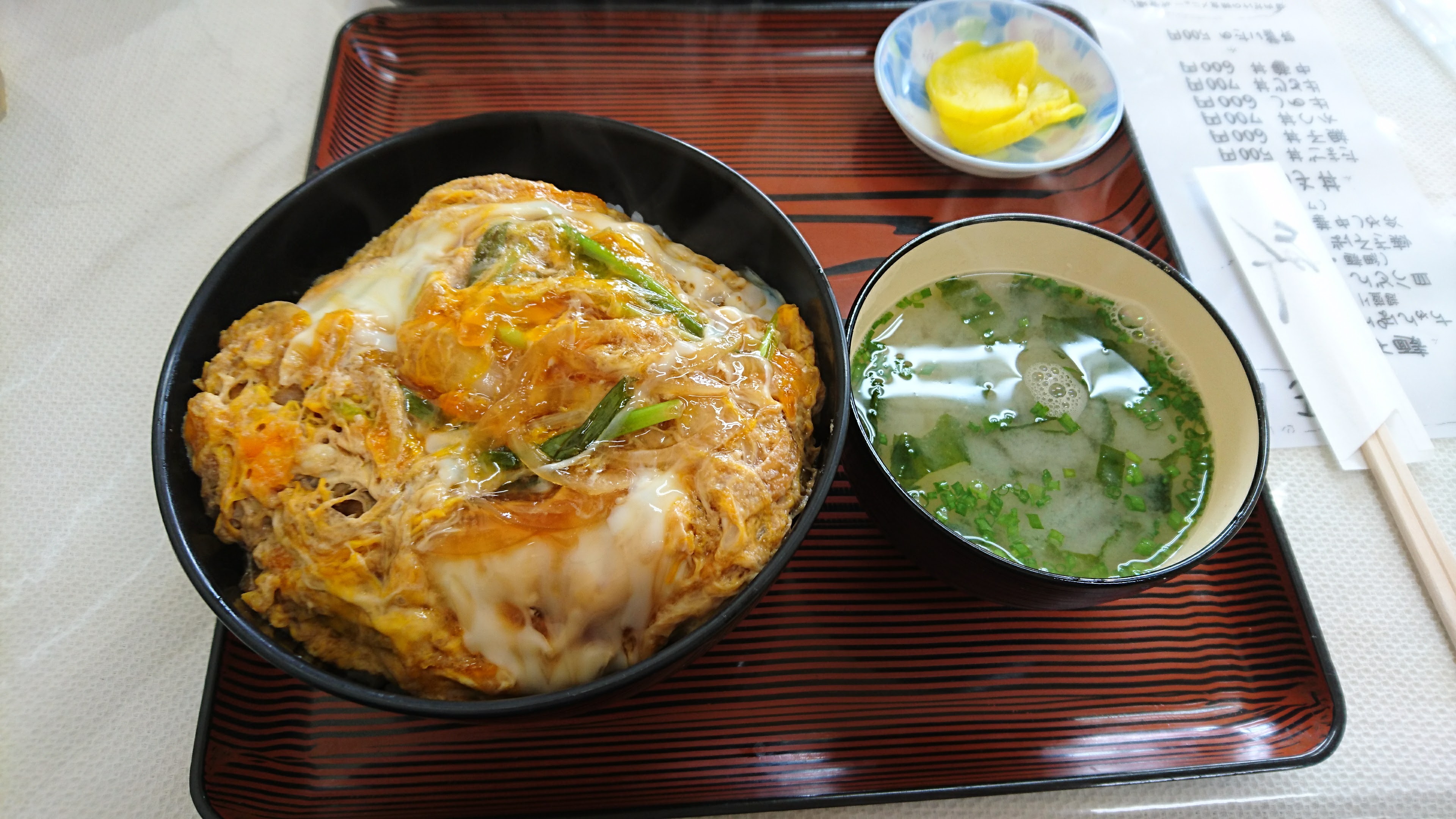 랑쿠jp 음식점-さいき食堂의 대표이미지