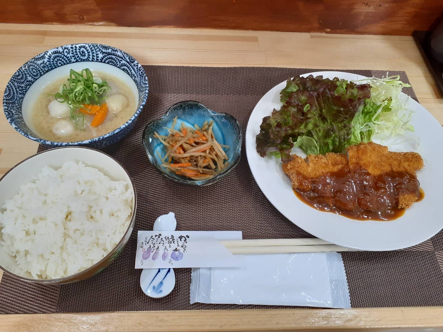 랑쿠jp 음식점-Haru의 대표이미지