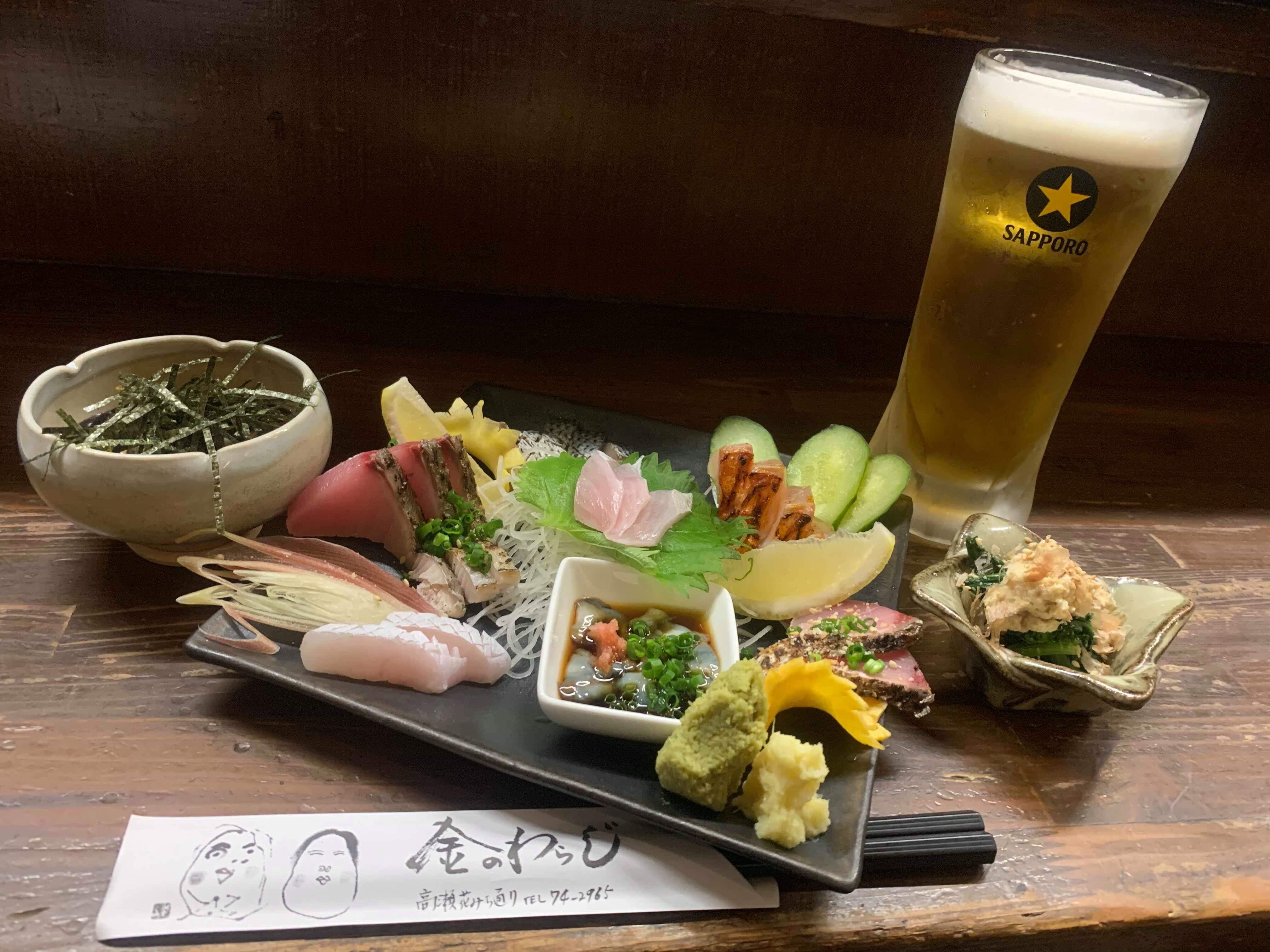 Kinnowaraji의 대표사진