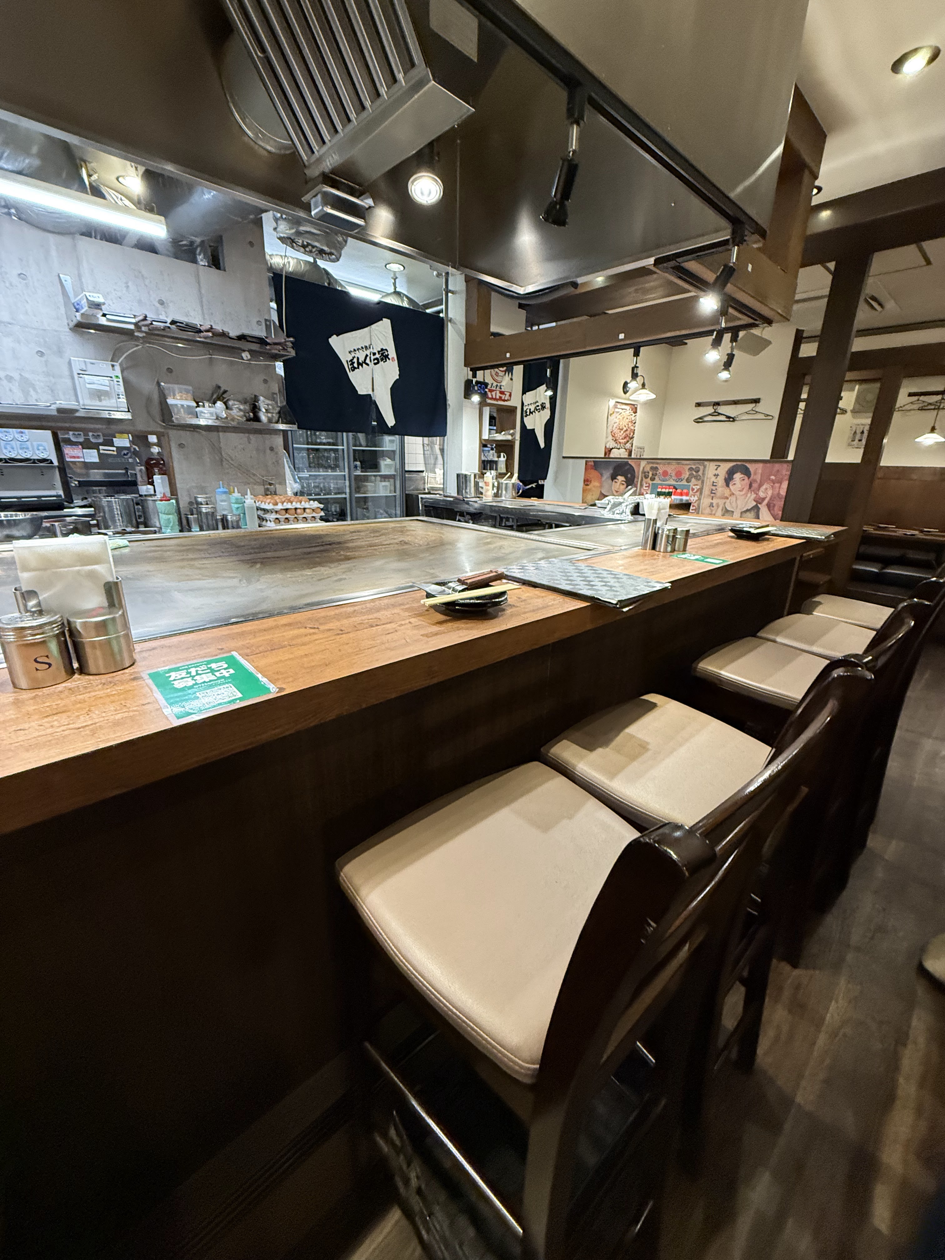 랑쿠jp 음식점-야키야키 철판요리 본쿠라야 니시타나베점의 대표이미지