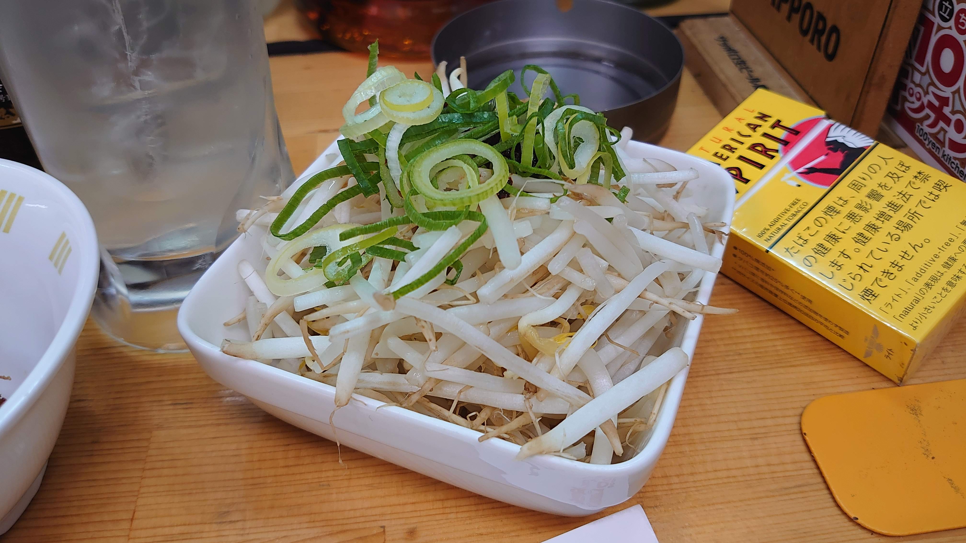 100円キッチン和의 대표사진