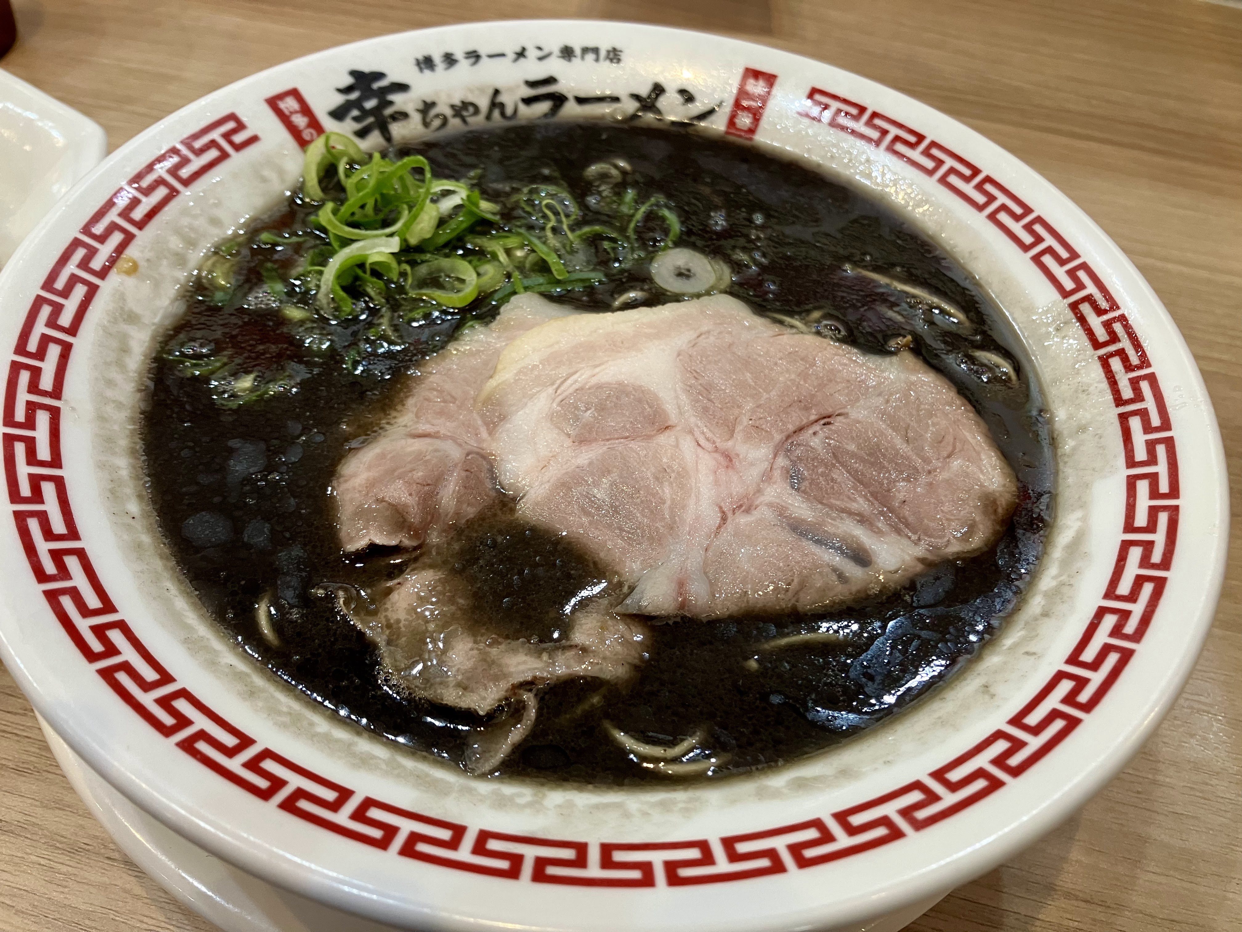 幸ちゃんラーメン島原店의 대표사진