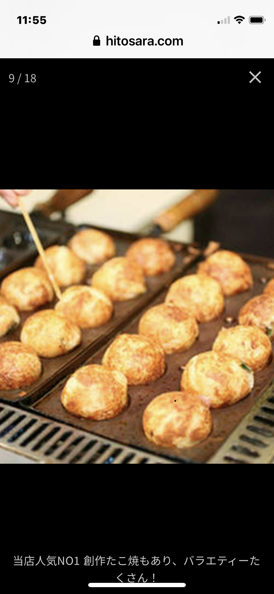 Komugi의 대표사진