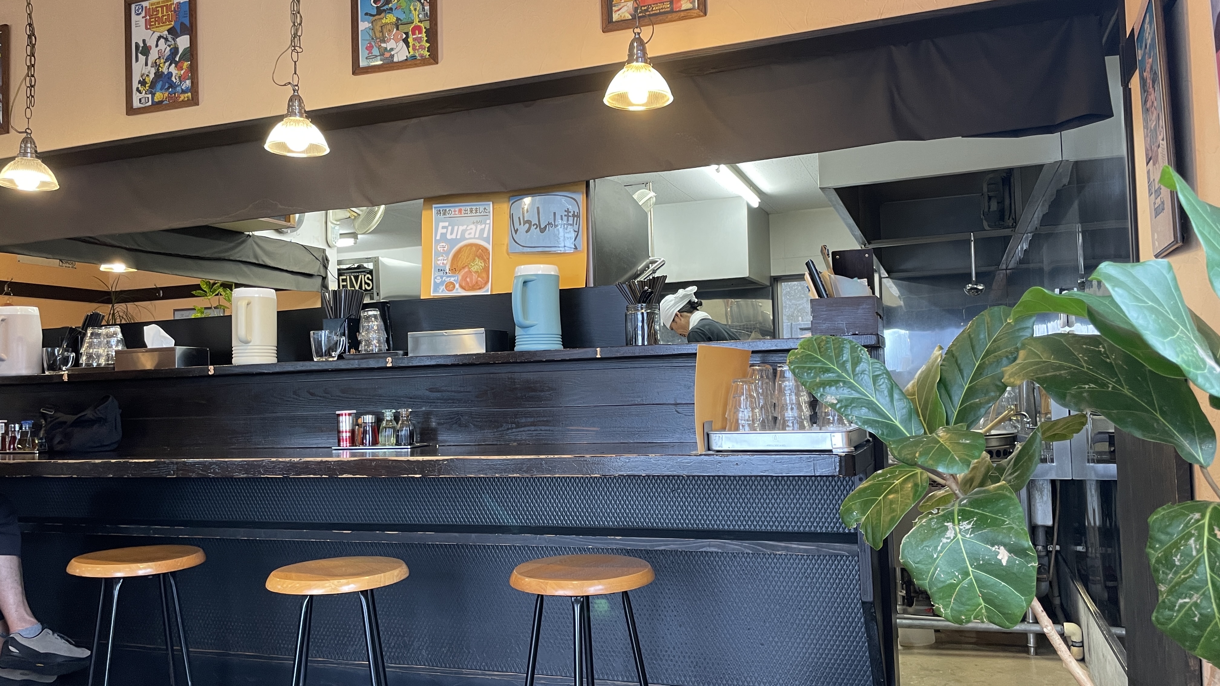 랑쿠jp 음식점-후라리의 대표이미지