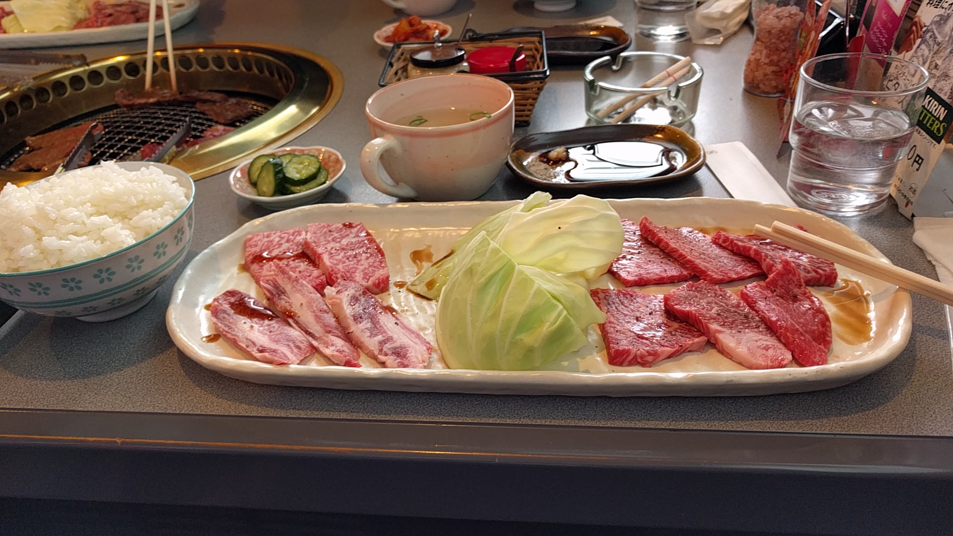 焼肉あき山의 대표사진