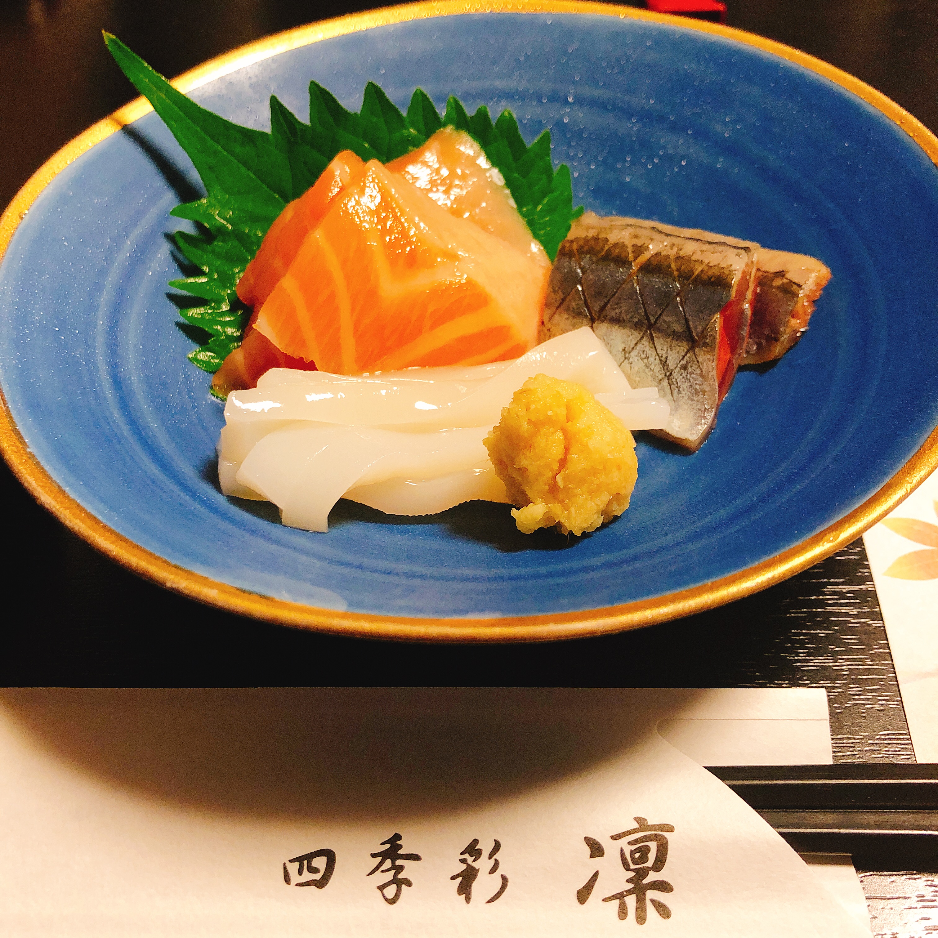 四季彩・凛의 대표사진