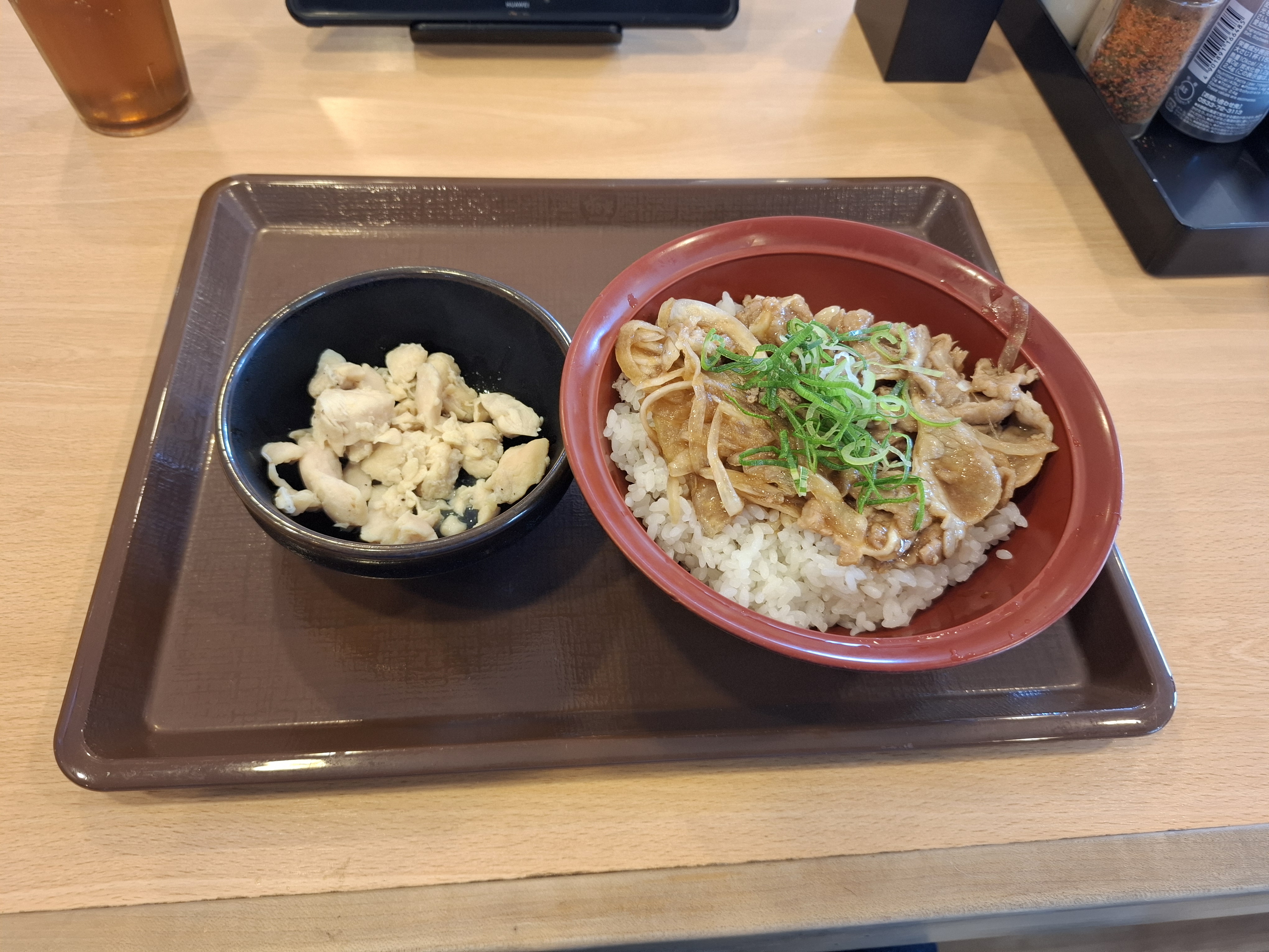 Sukiya R57 Ozu의 대표 이미지