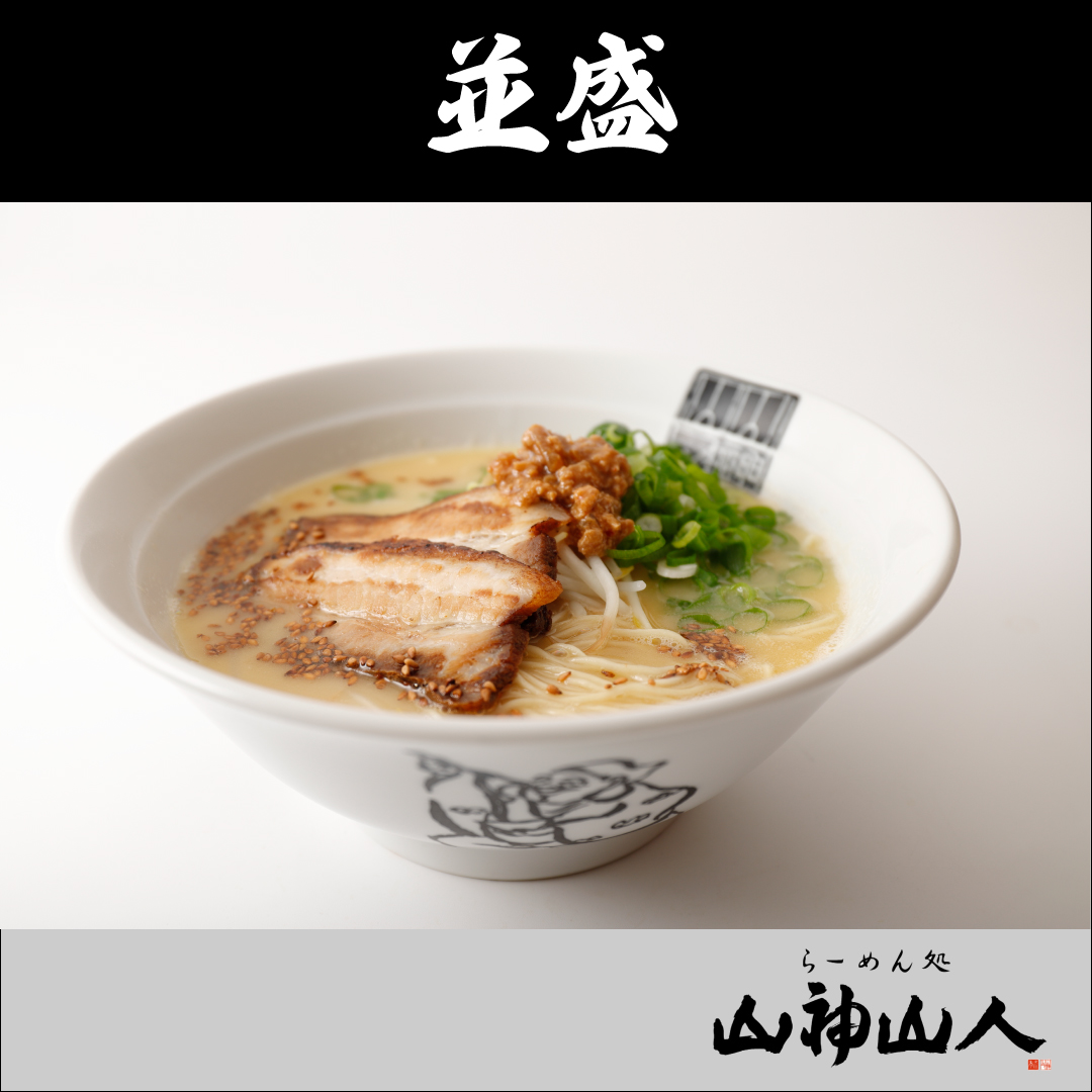 Sanjin Sanjin의 대표사진