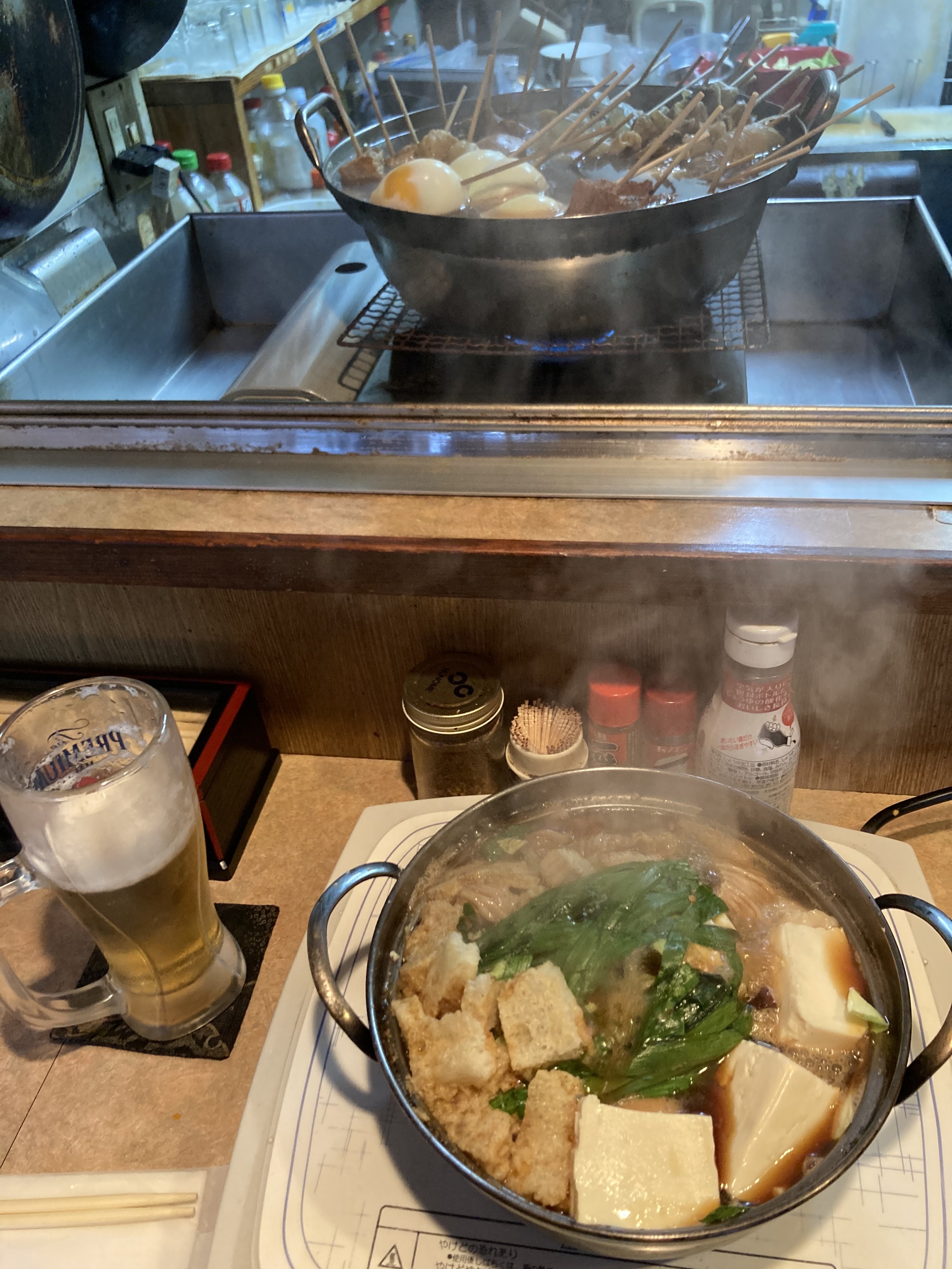 山ちゃん의 대표사진