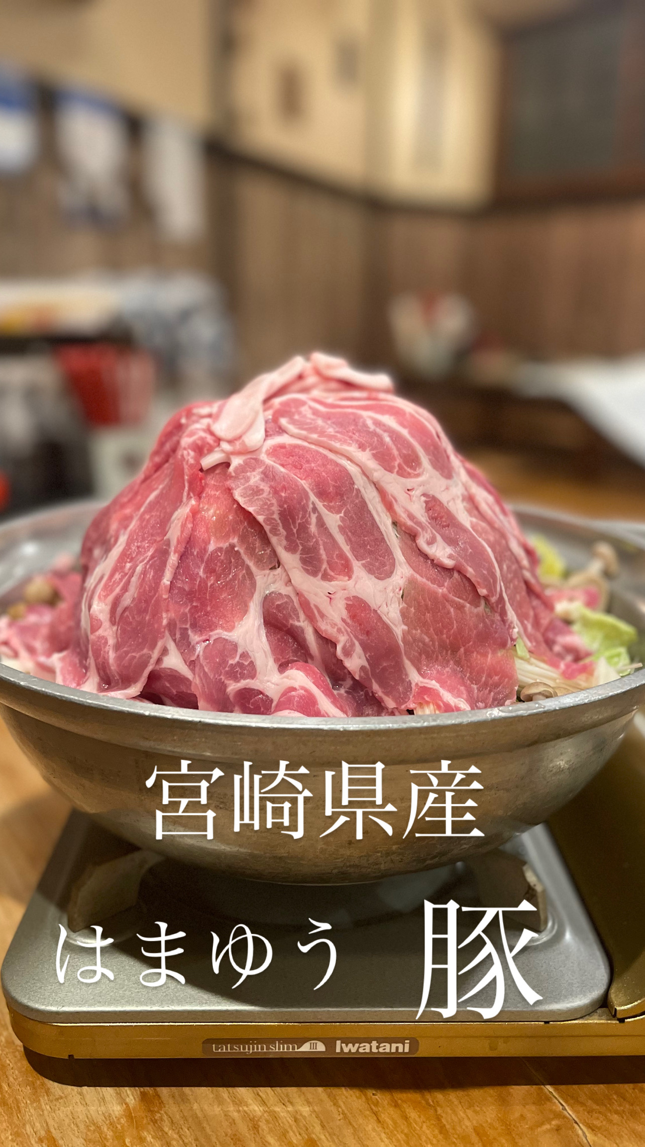 飲み食い屋 酔いよい의 대표사진