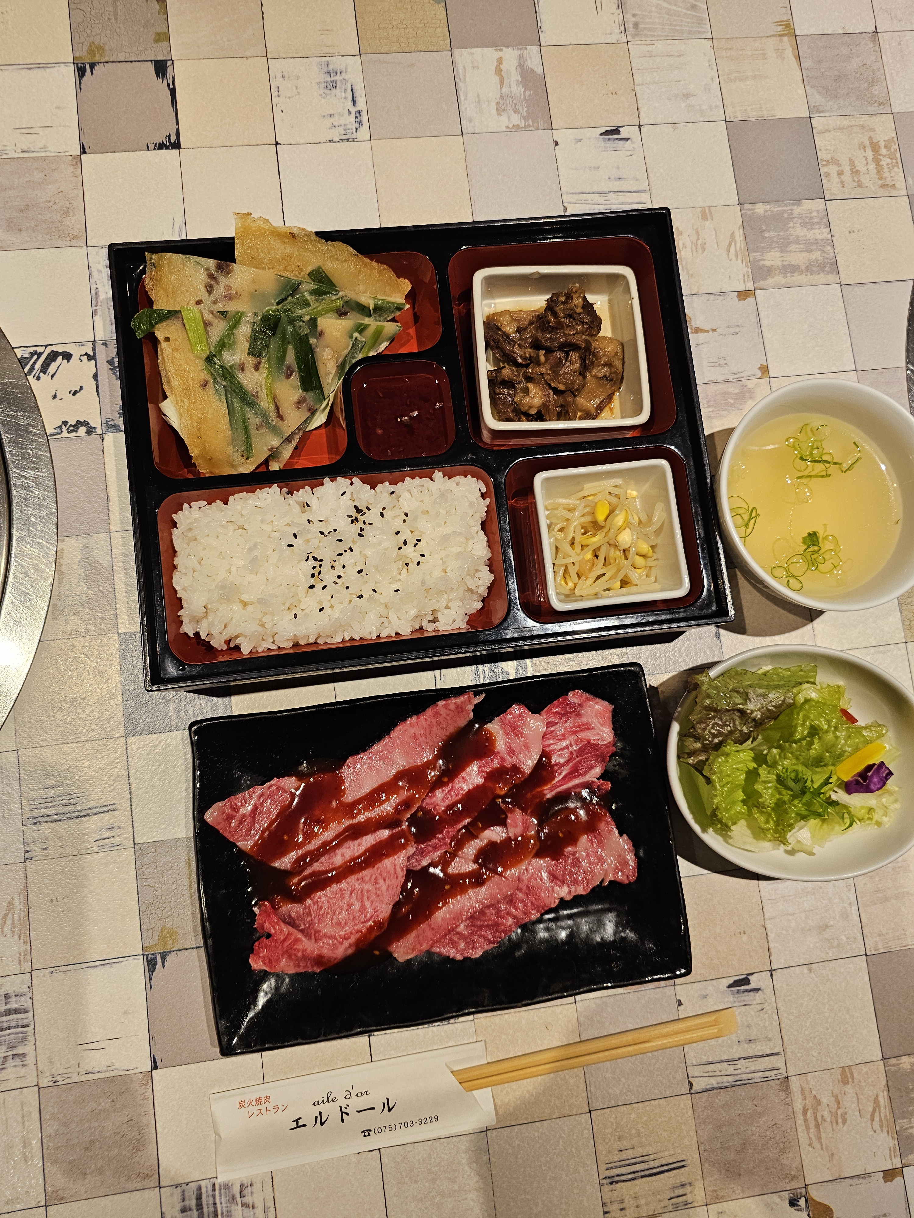 Aile D'Or의 대표사진