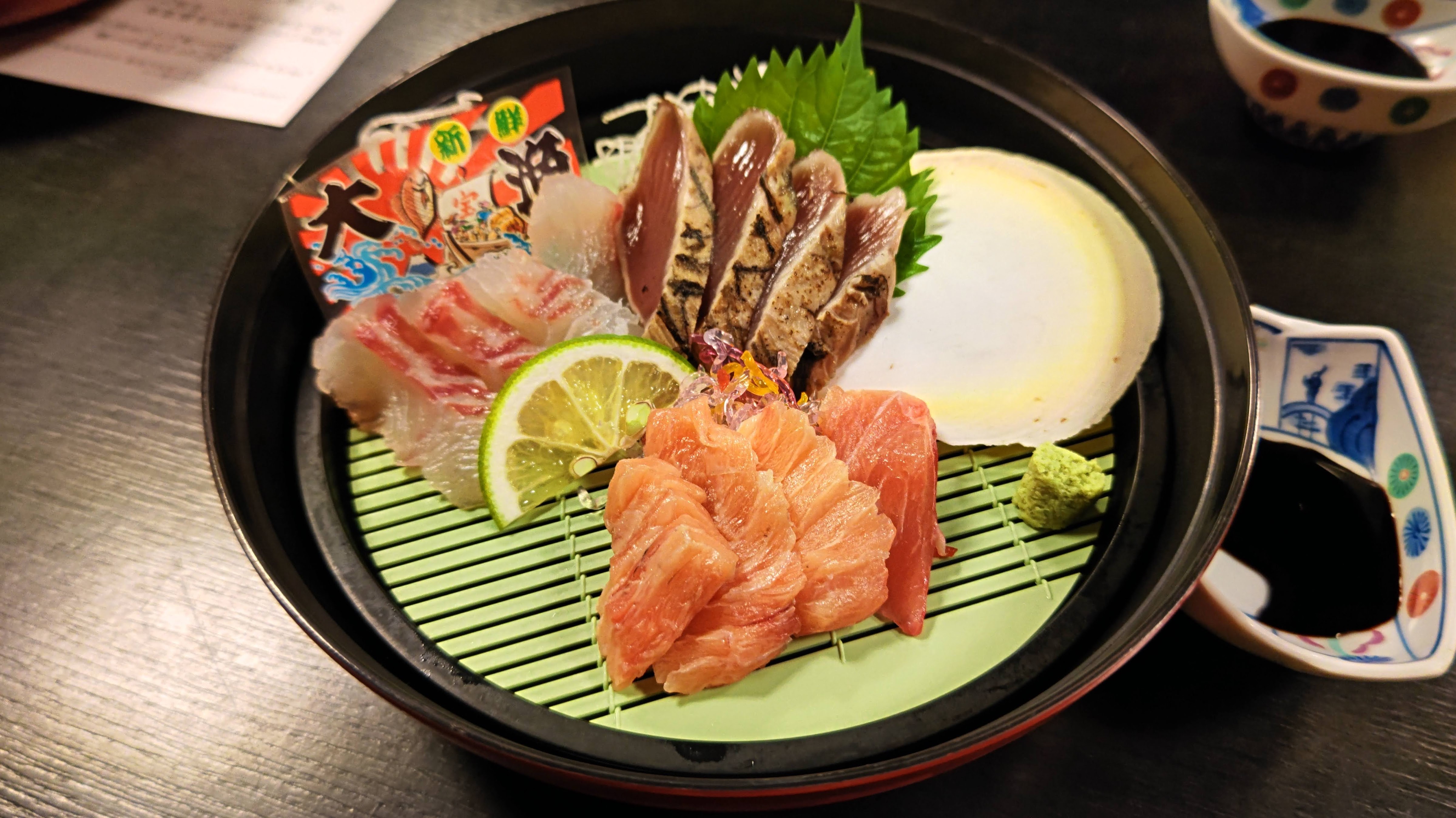 味の横綱 谷山本店의 대표사진