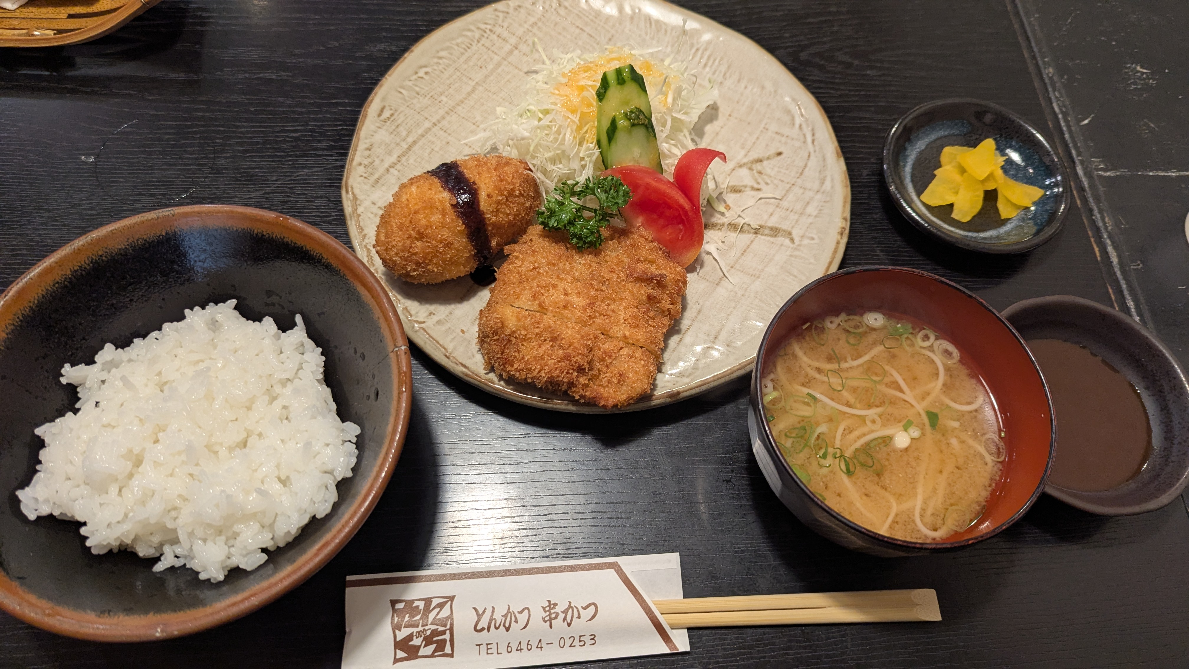 랑쿠jp 음식점-トンカツ串カツ たにぐち의 대표이미지