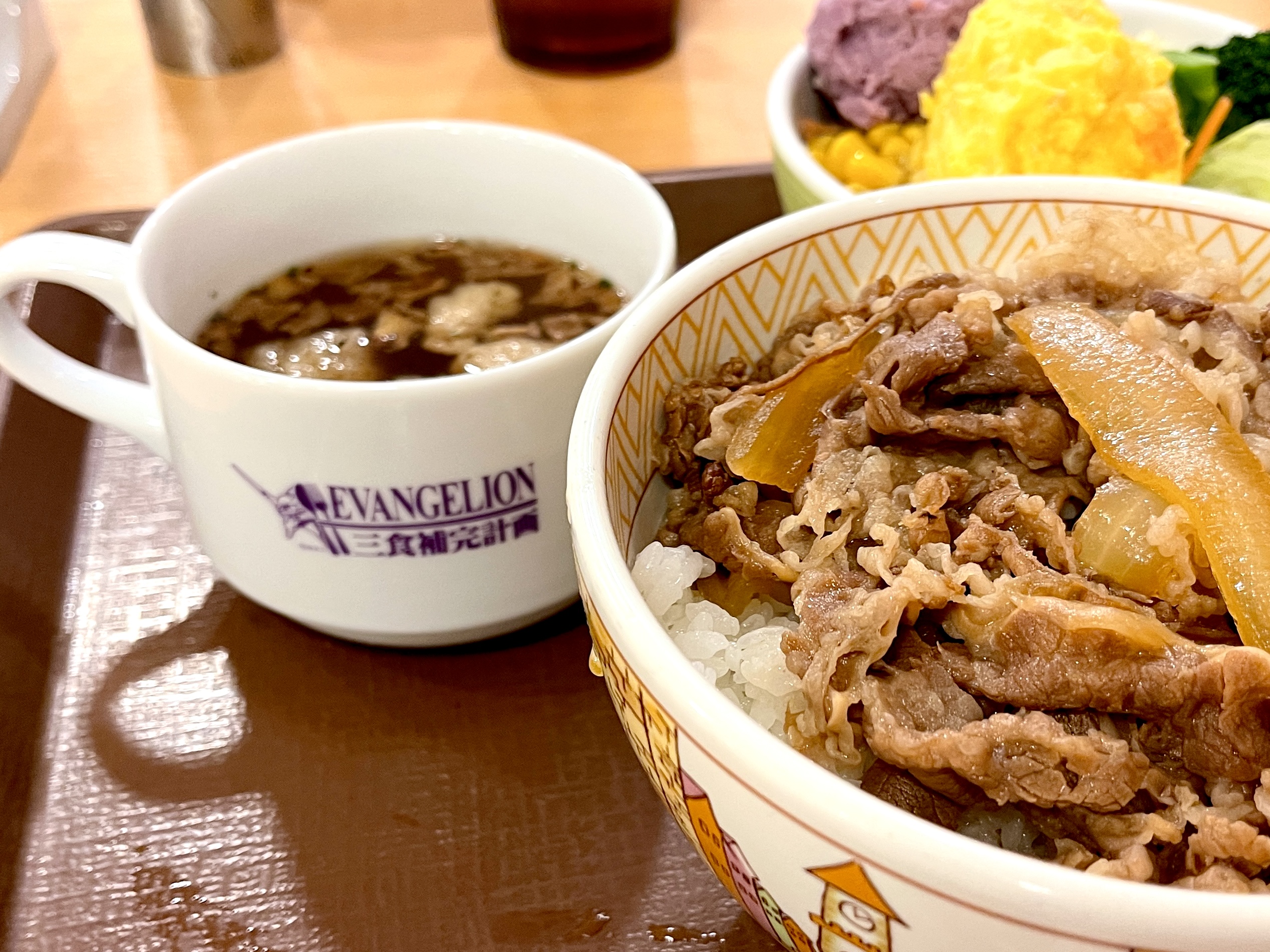 Sukiya Route 10 Usa의 대표사진