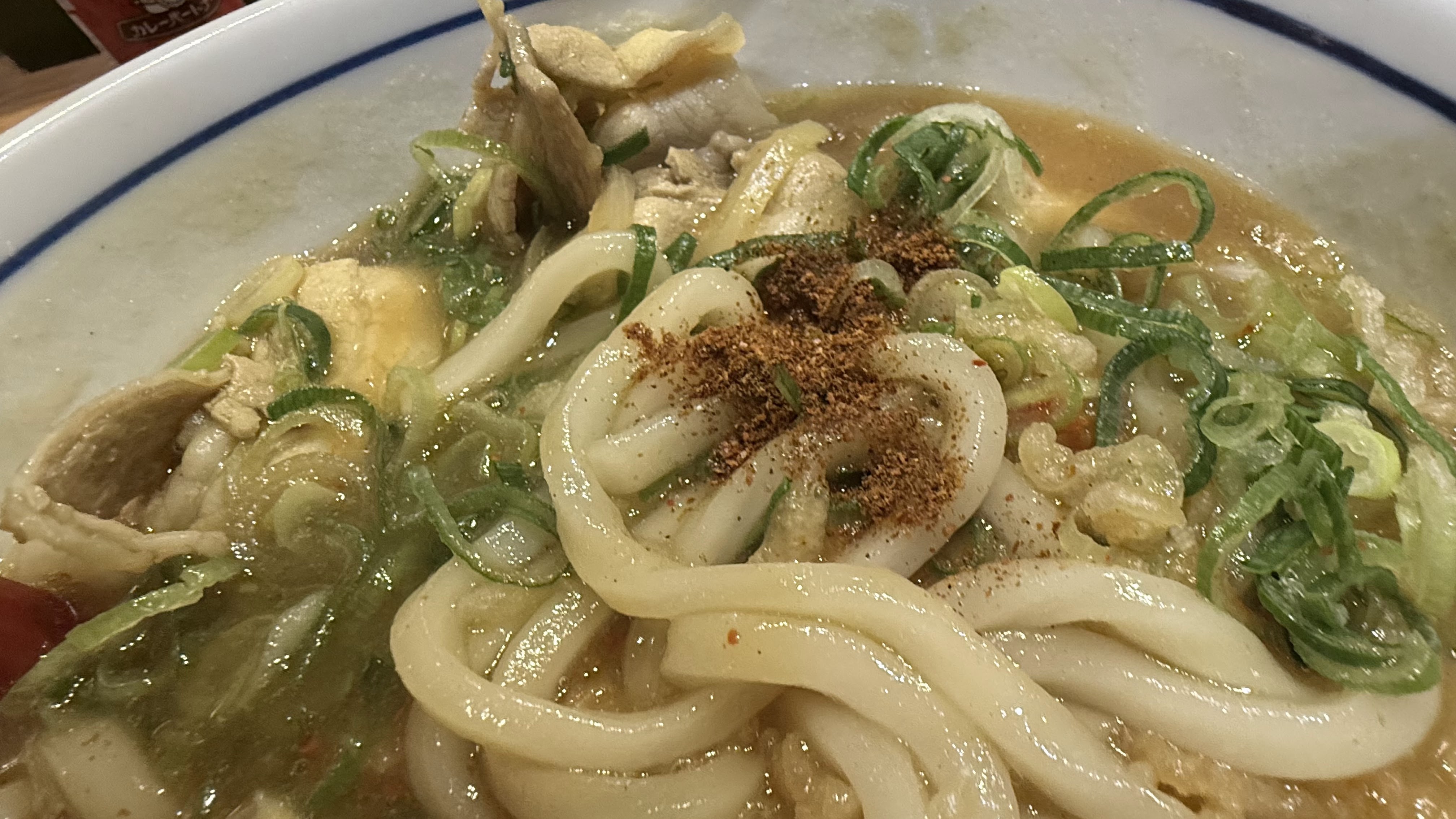 웨스트 기온점의 대표사진