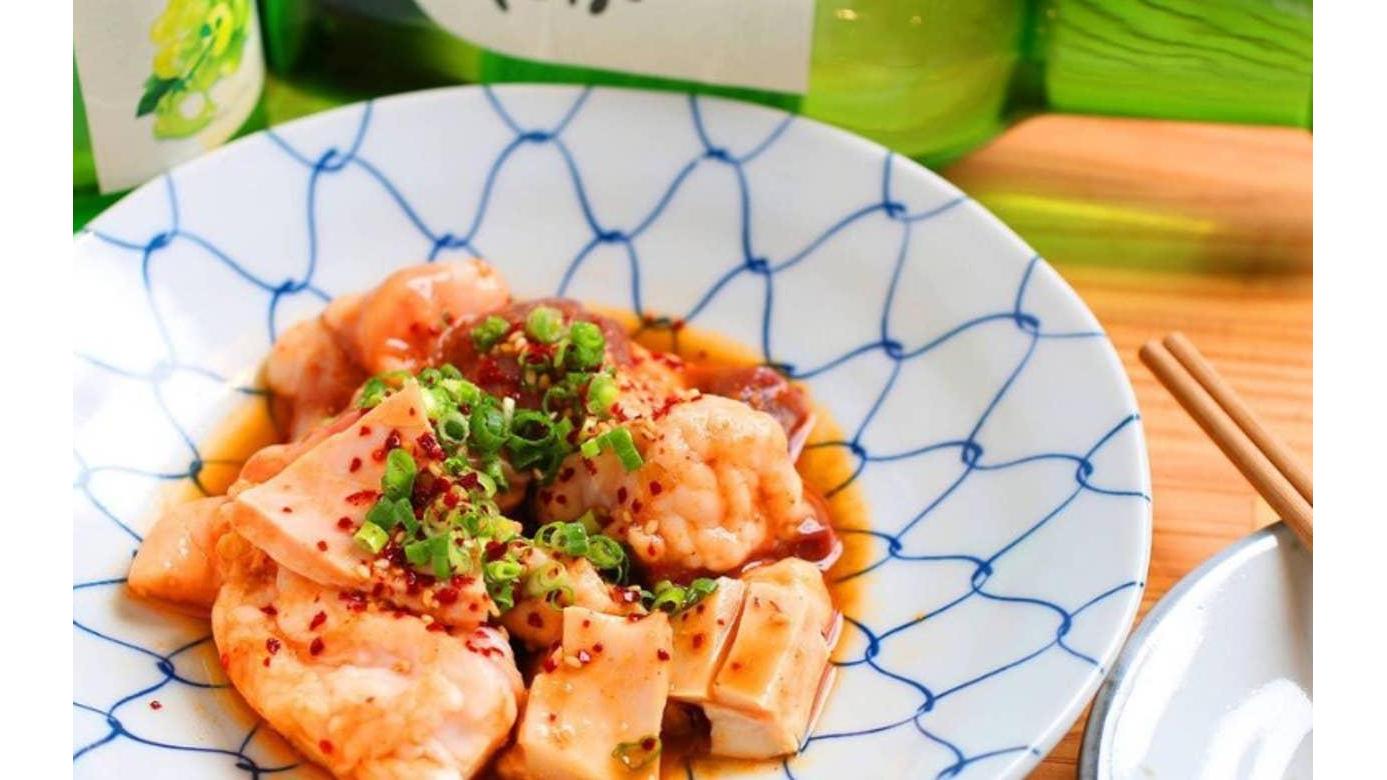 랑쿠jp 음식점-大正焼肉ホルモンK2+의 대표이미지