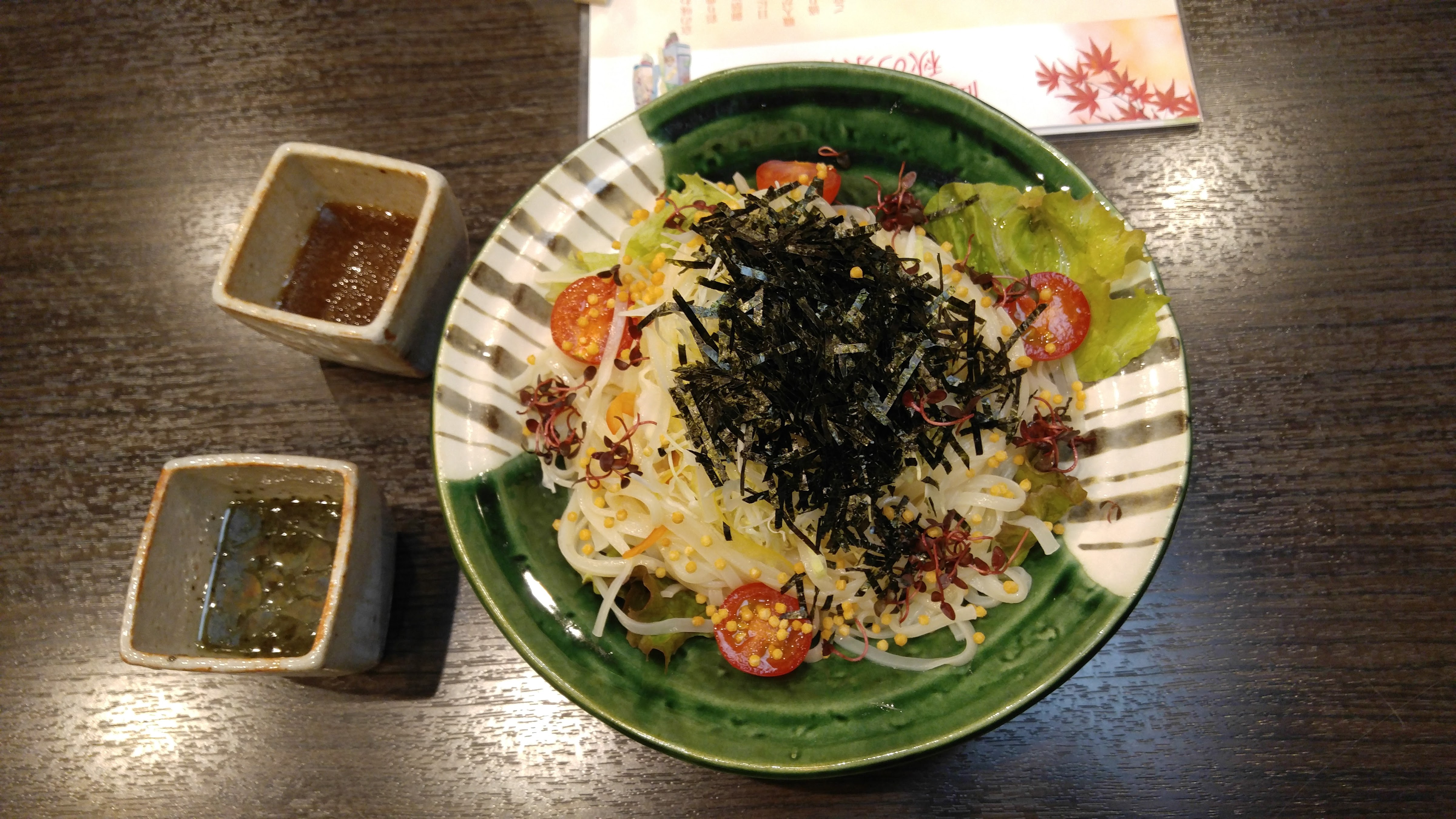 Mameda의 대표사진