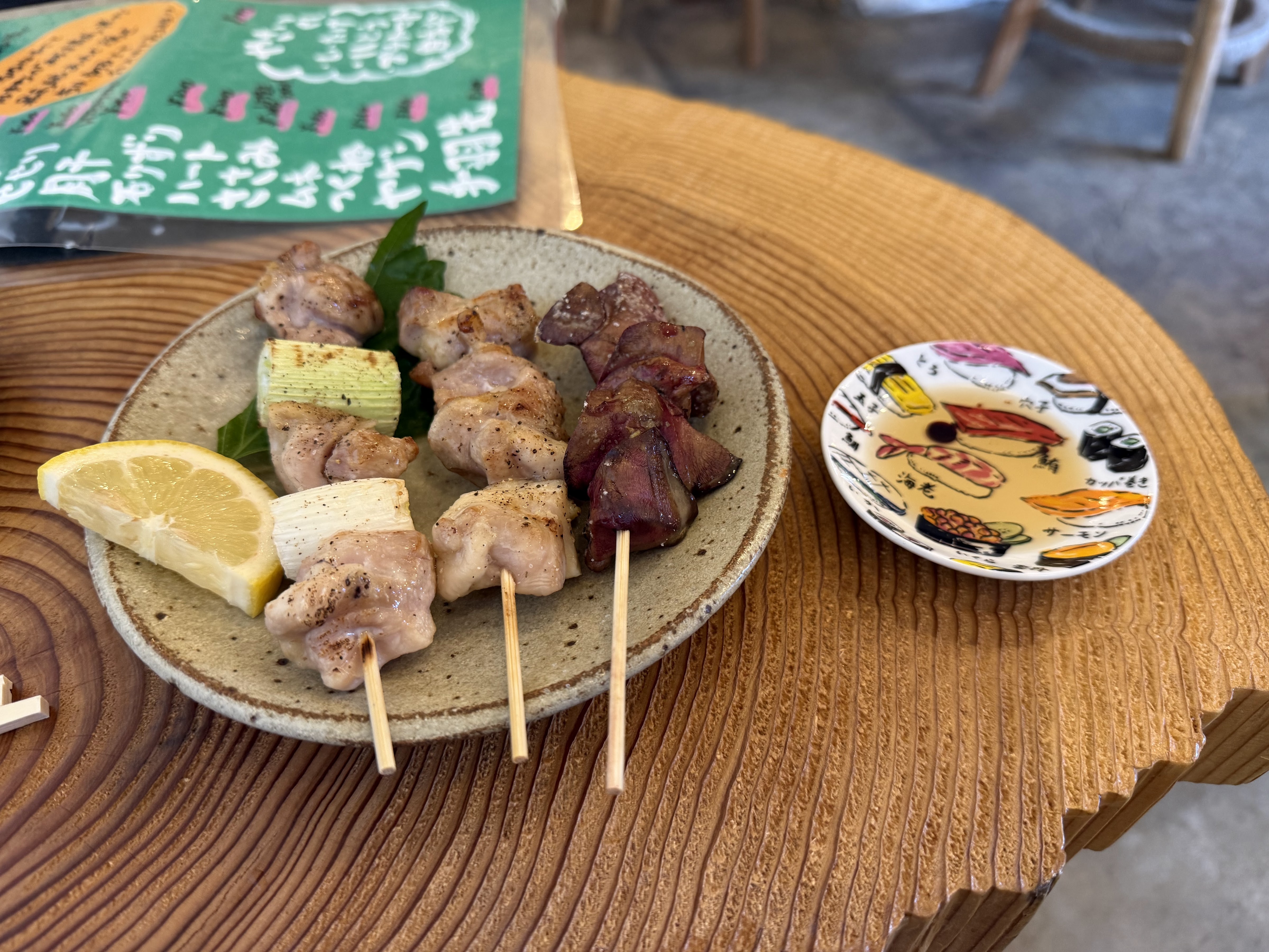 やきとりさつま焼酎 てるちゃん의 대표사진