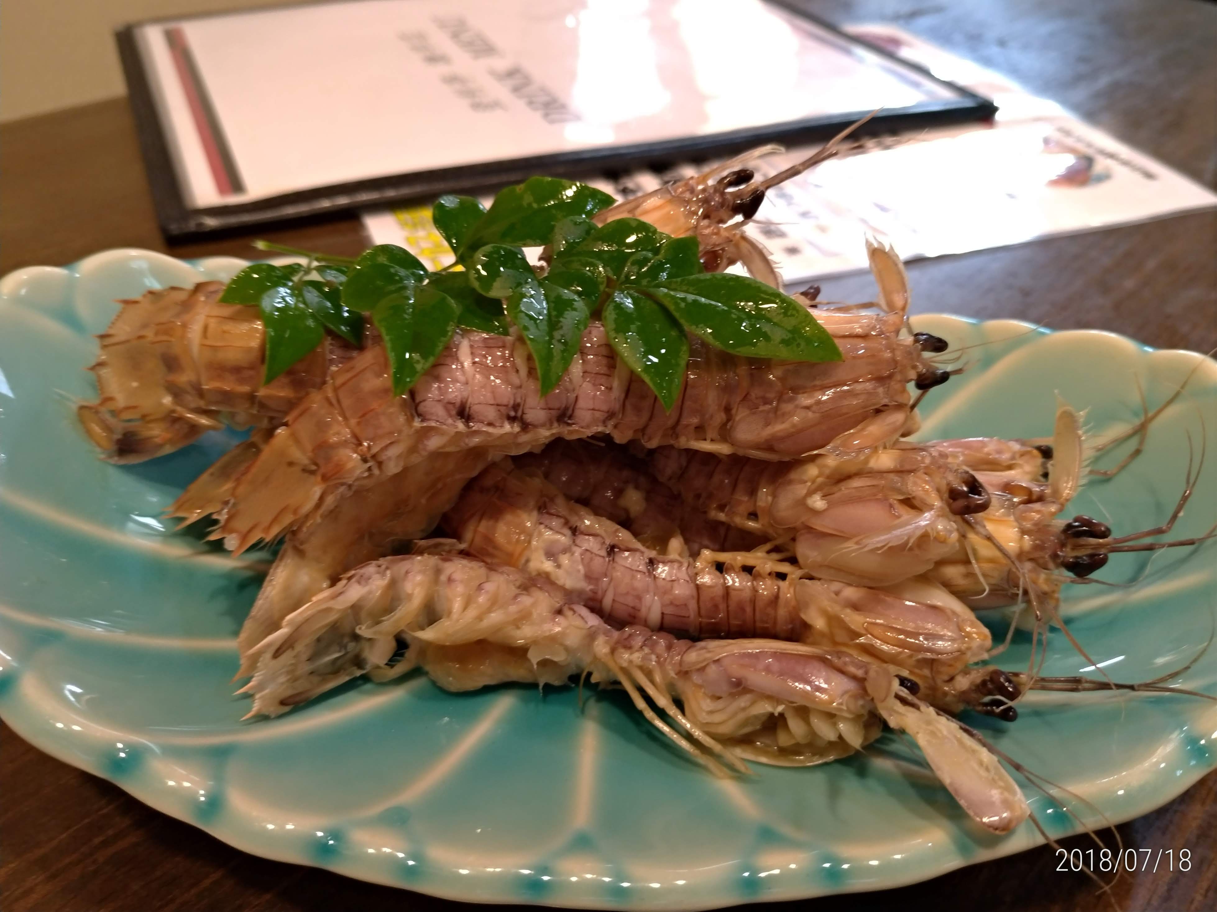 登利亭의 대표사진