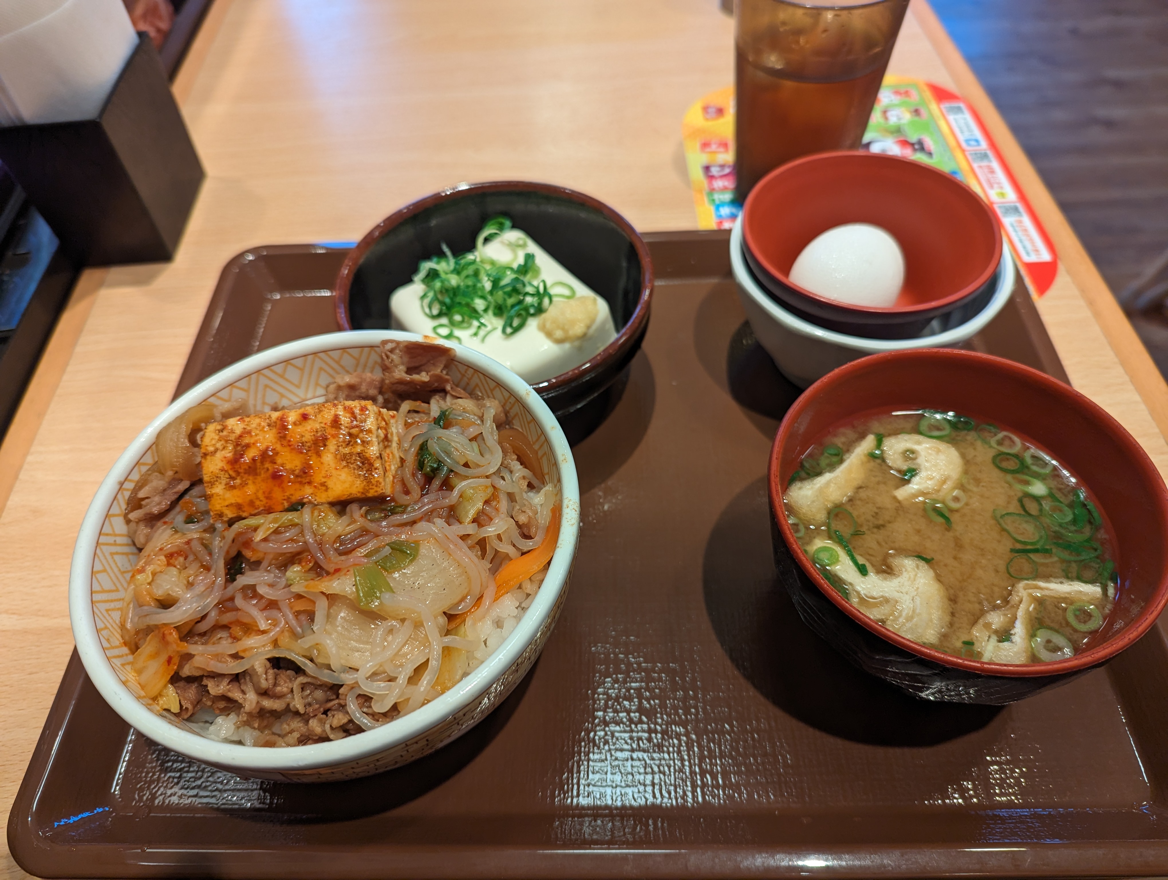 Sukiya National Route 202 Itoshima Maehara의 대표사진