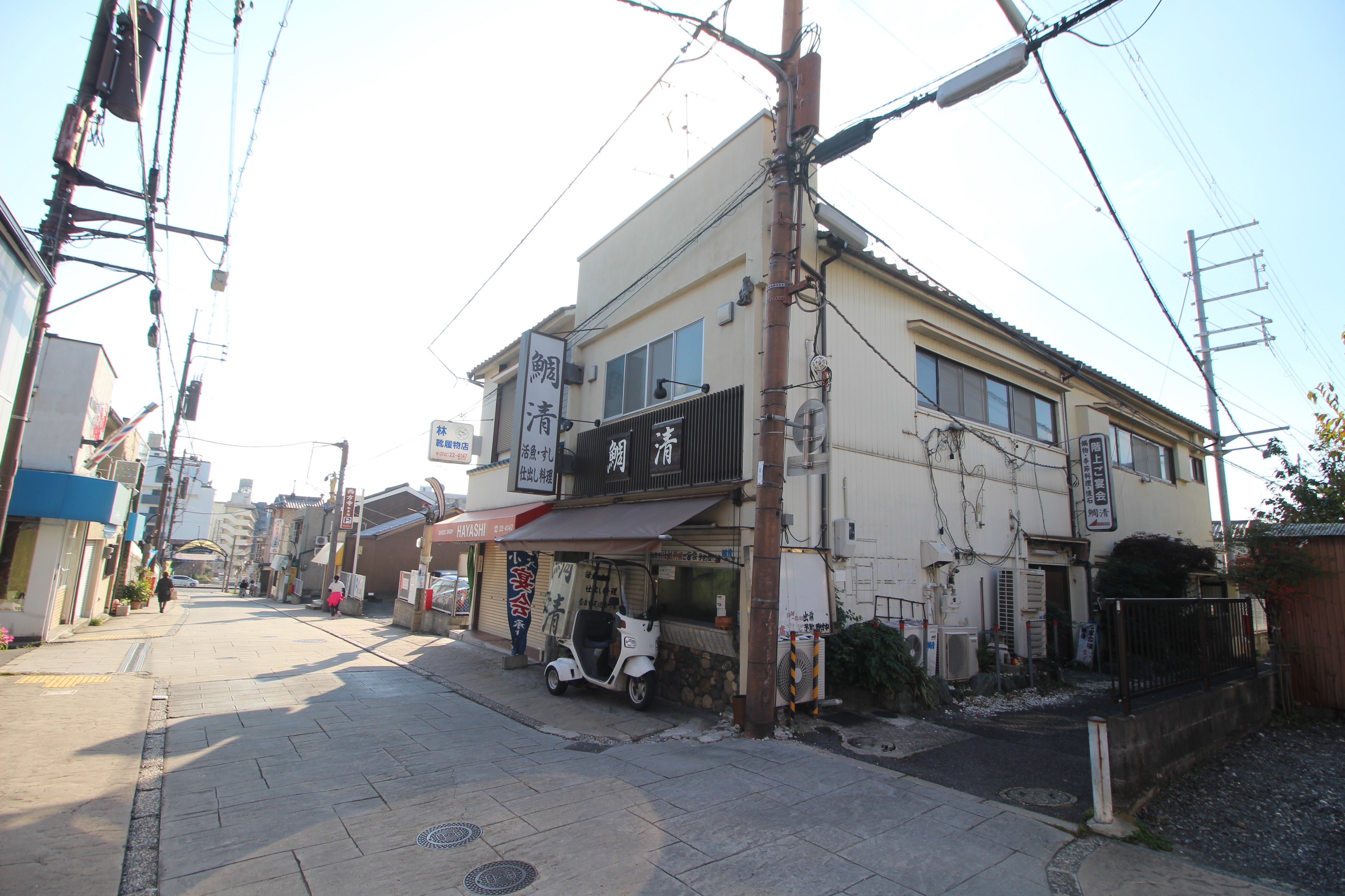 鯛清의 대표사진