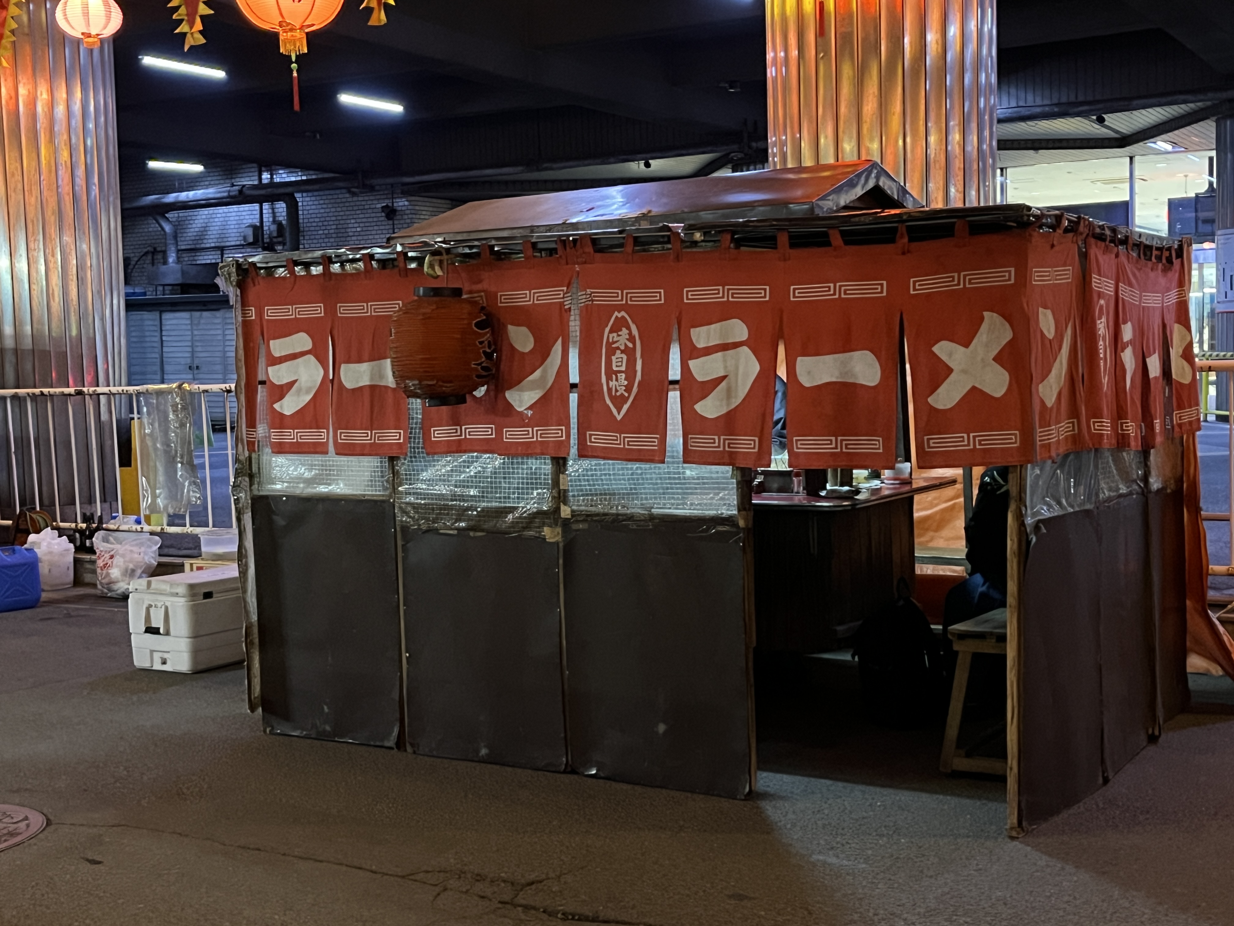 岡田ラーメン의 대표사진