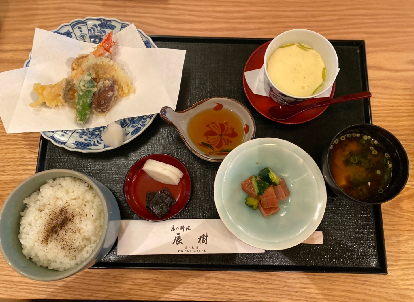 랑쿠jp 음식점-Tatsuki의 대표이미지