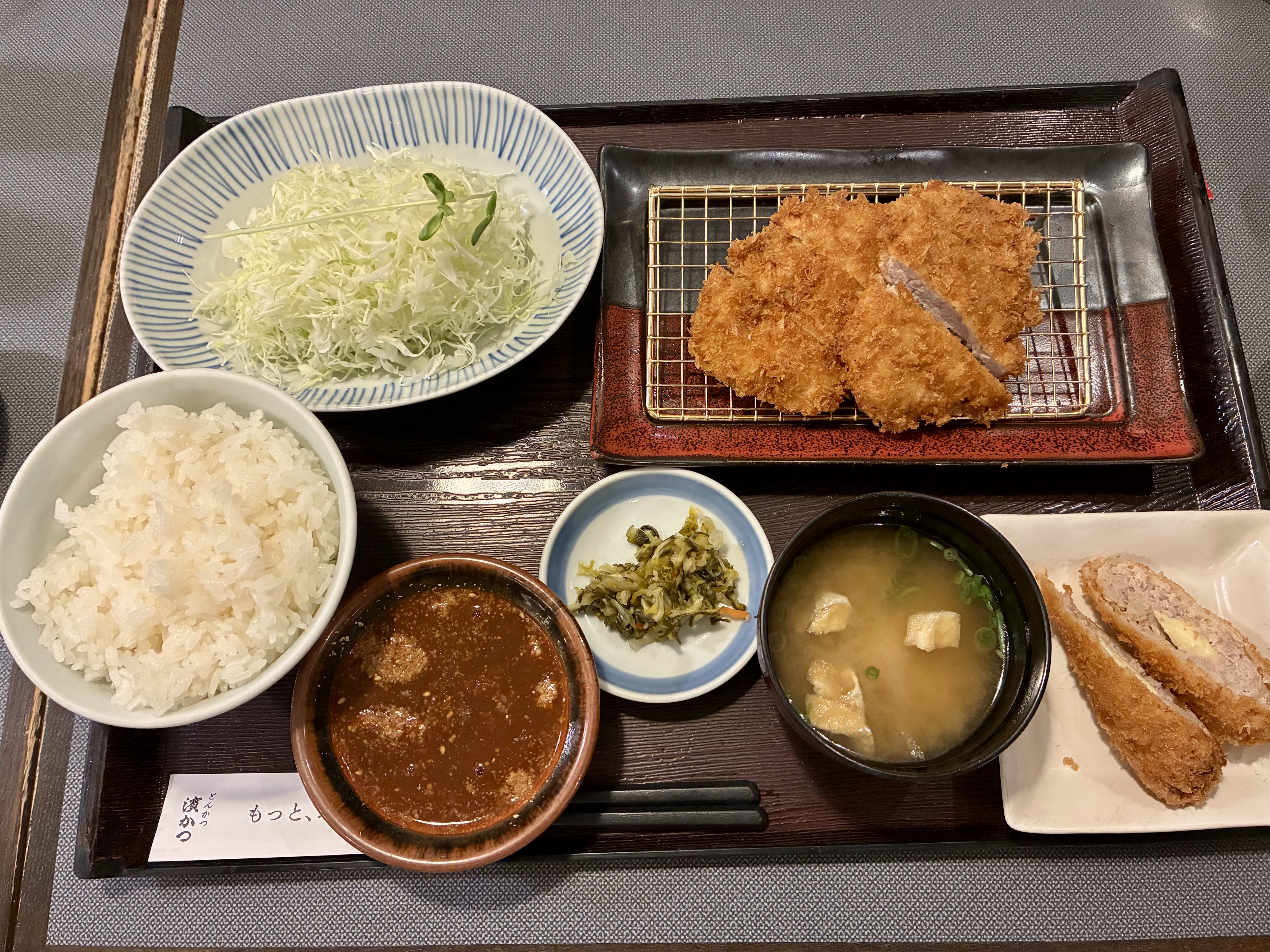 Hamakatsu Fukuoka Kotabe의 대표사진