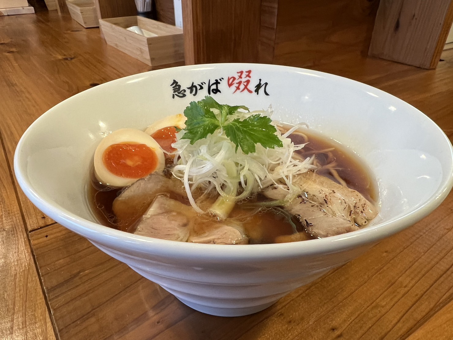 랑쿠jp 음식점-中華そば 急がば啜れ의 대표이미지