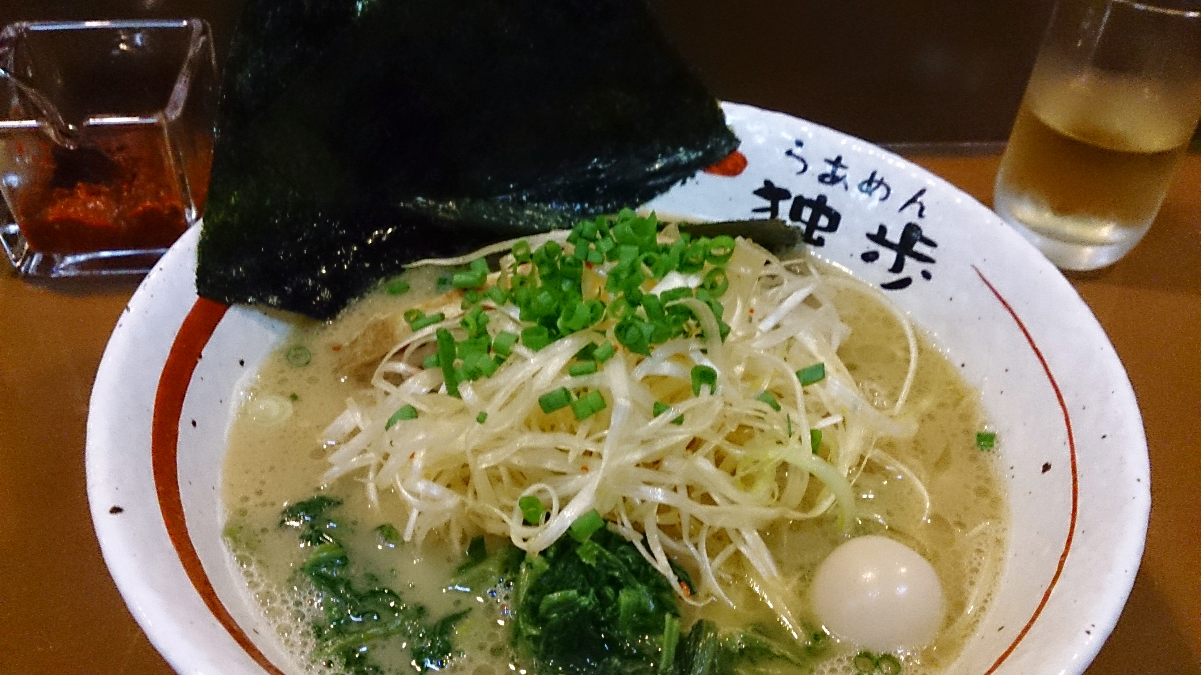 랑쿠jp 음식점-Doppo의 대표이미지