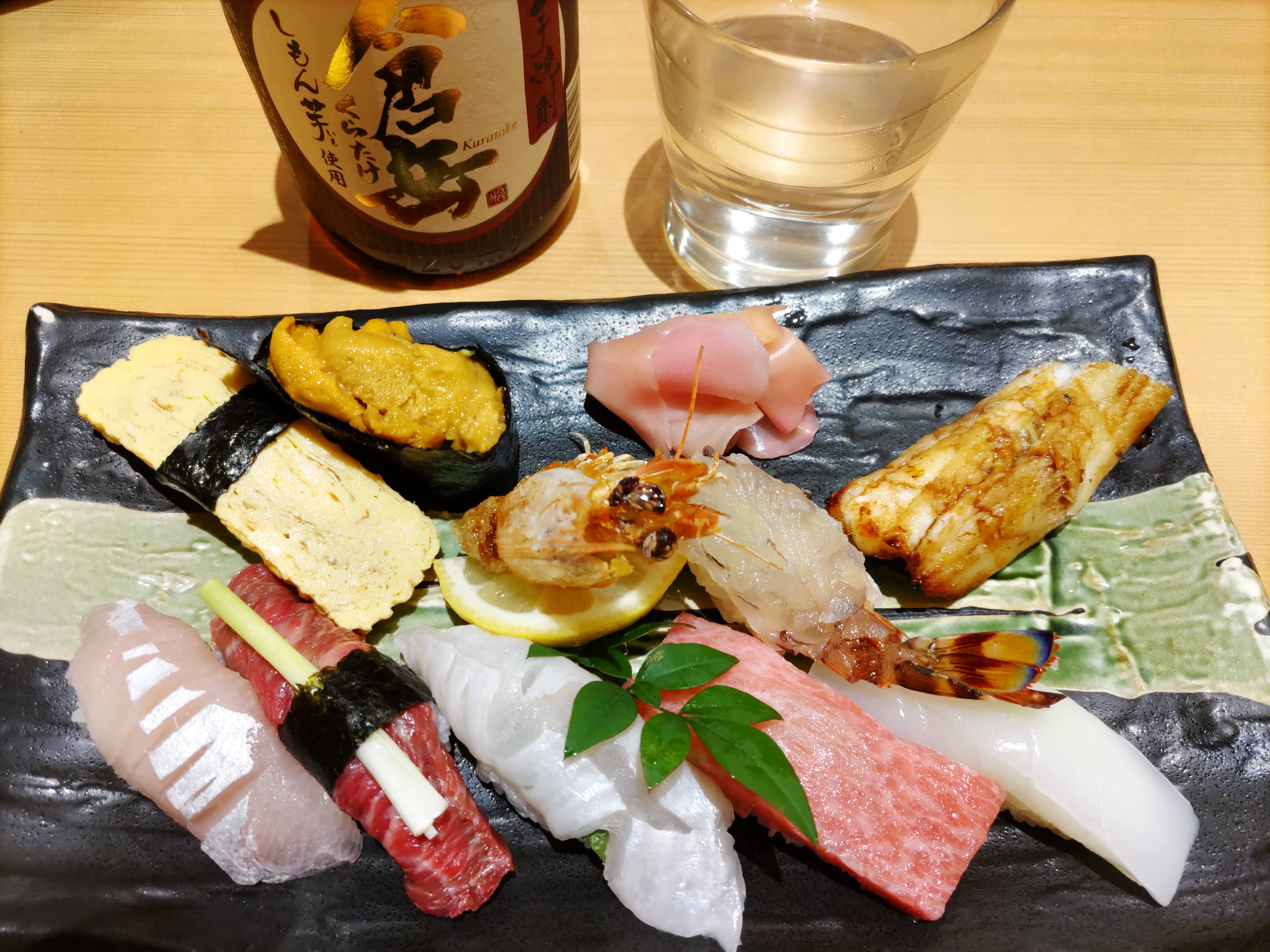 Amakusa의 대표 이미지