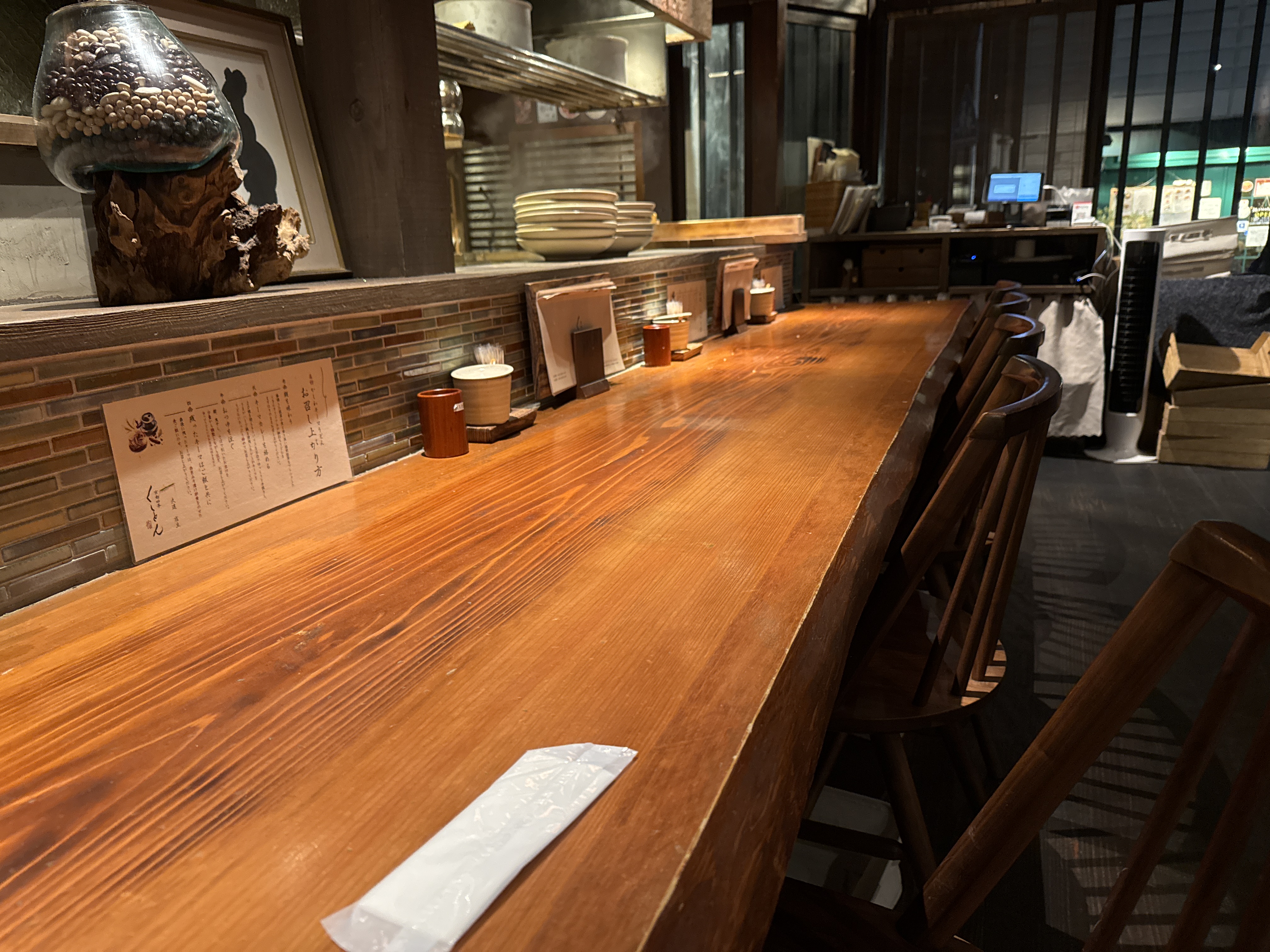 교토 시조 쿠온의 대표사진