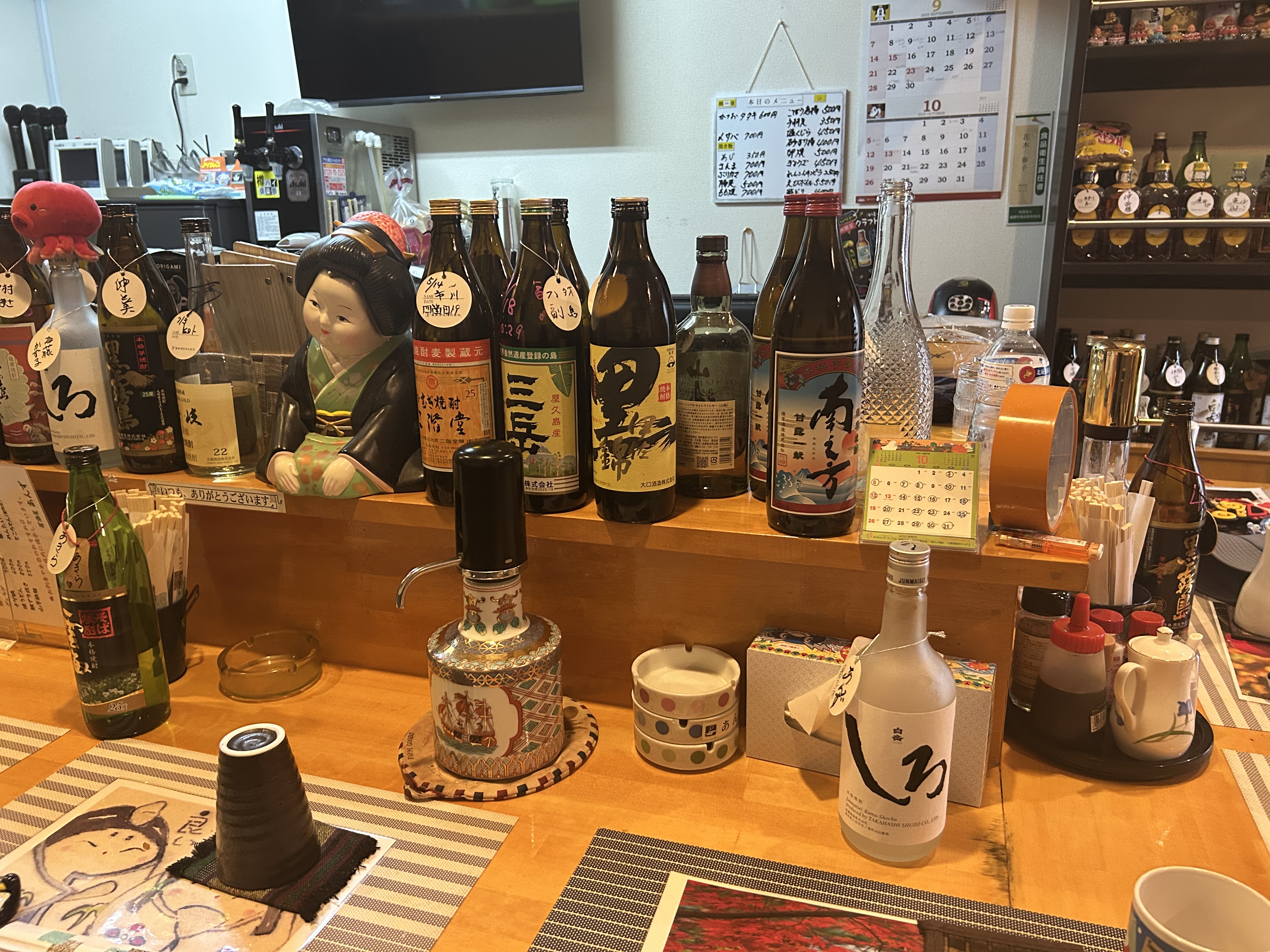 랑쿠jp 음식점-Anzu의 대표이미지