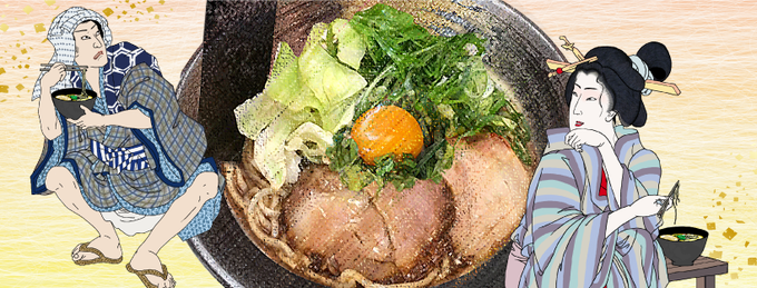 랑쿠jp 음식점-Ramen-dokoro Katsukyo의 대표이미지