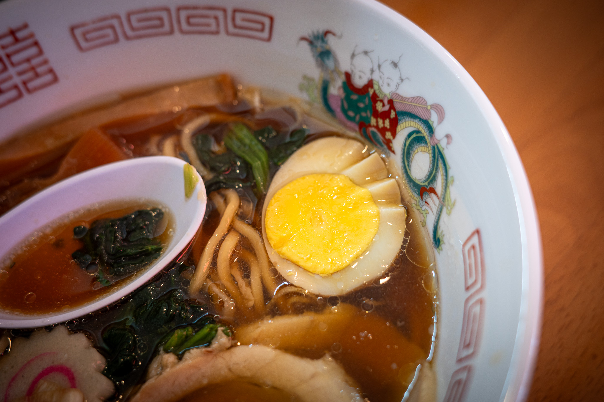 中華そば ひかり의 대표사진